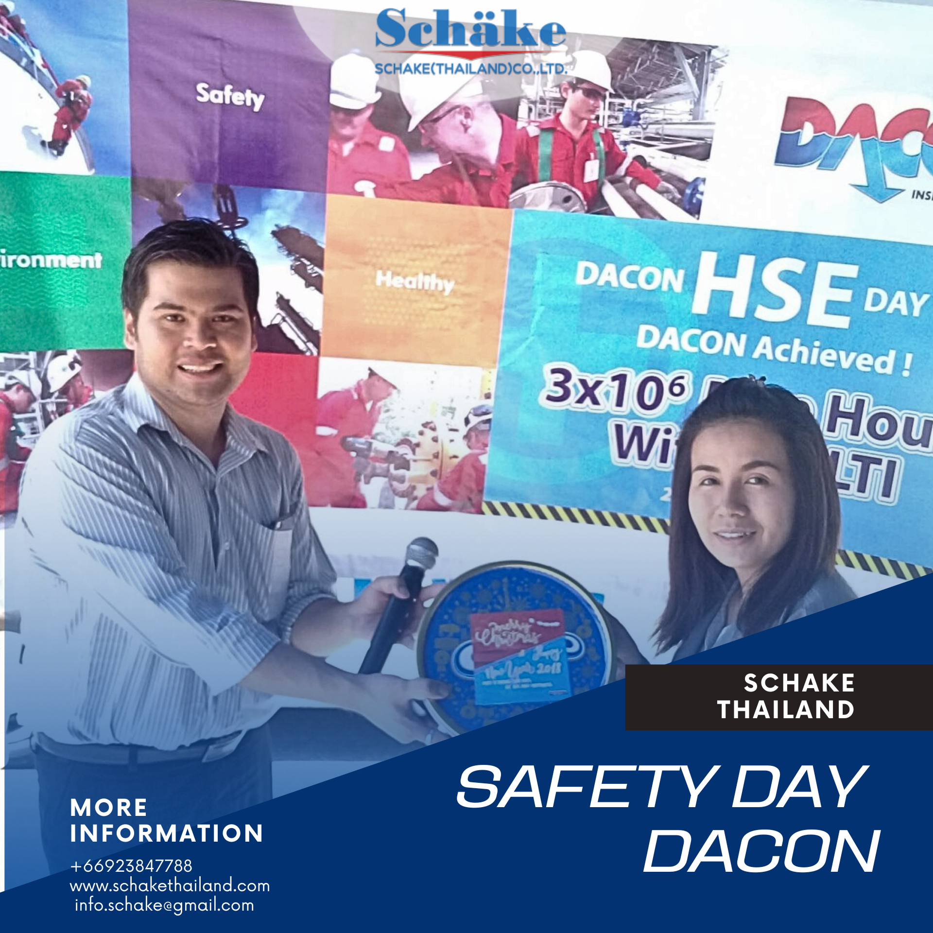 งาน Safety Day @ Dacon 