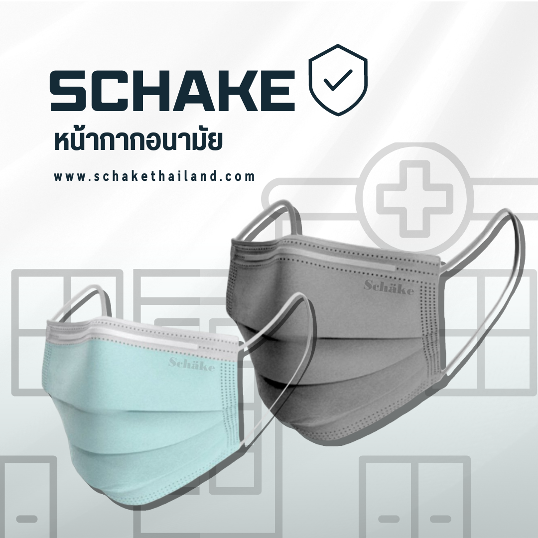 What are the differences between medical masks and carbon masks?