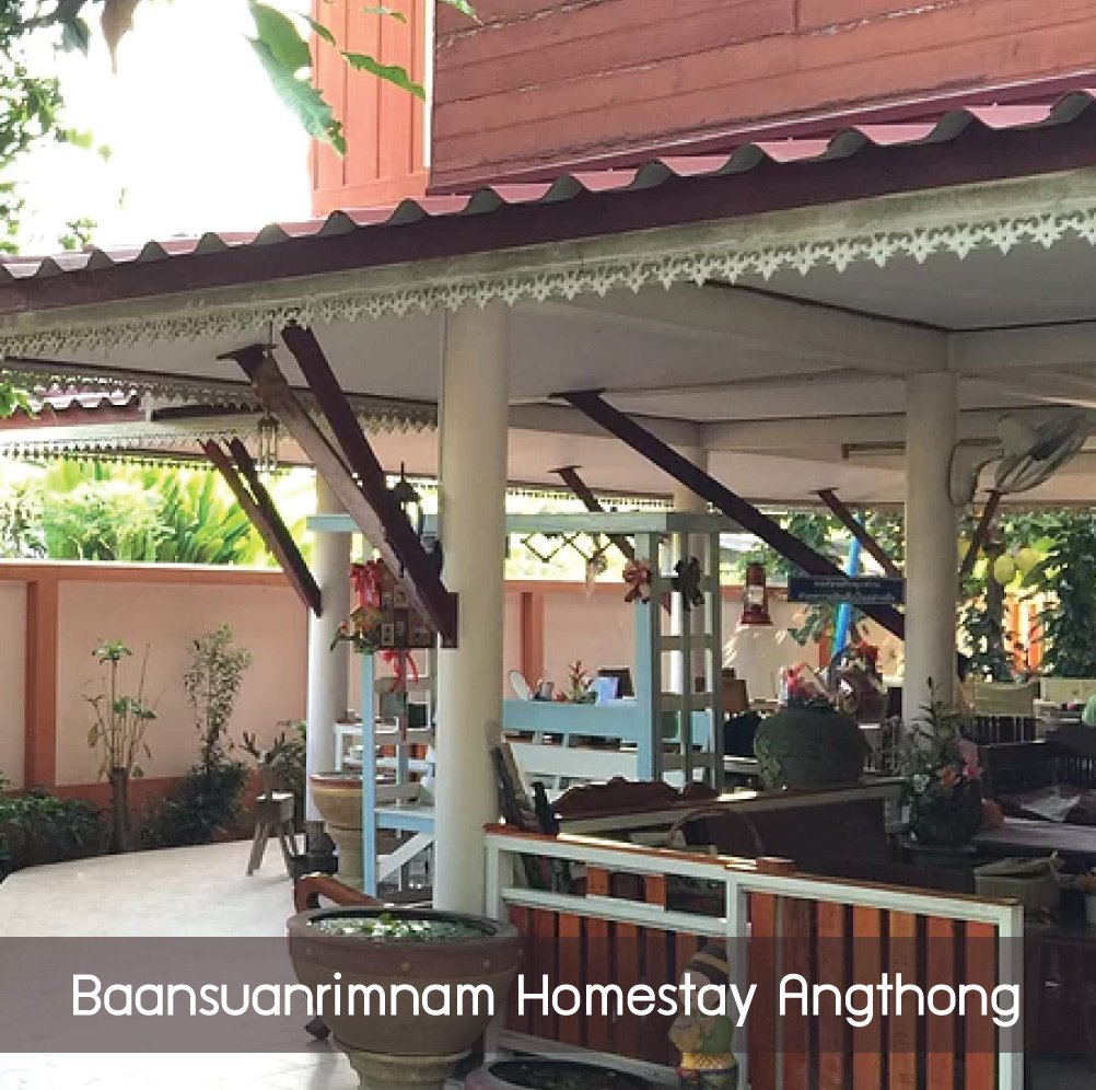 Baansuanrimnam Homestay Angthong