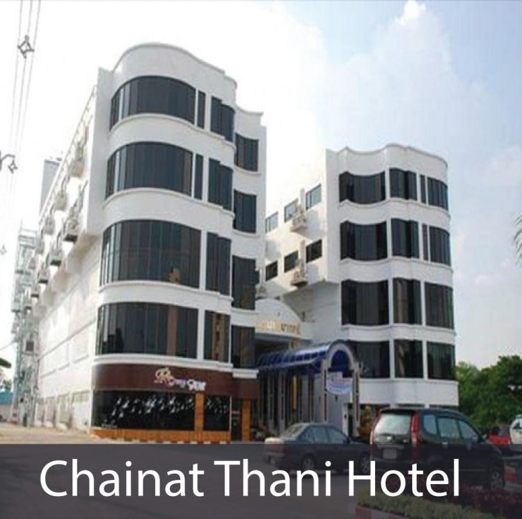 Chainat Thani Hotel