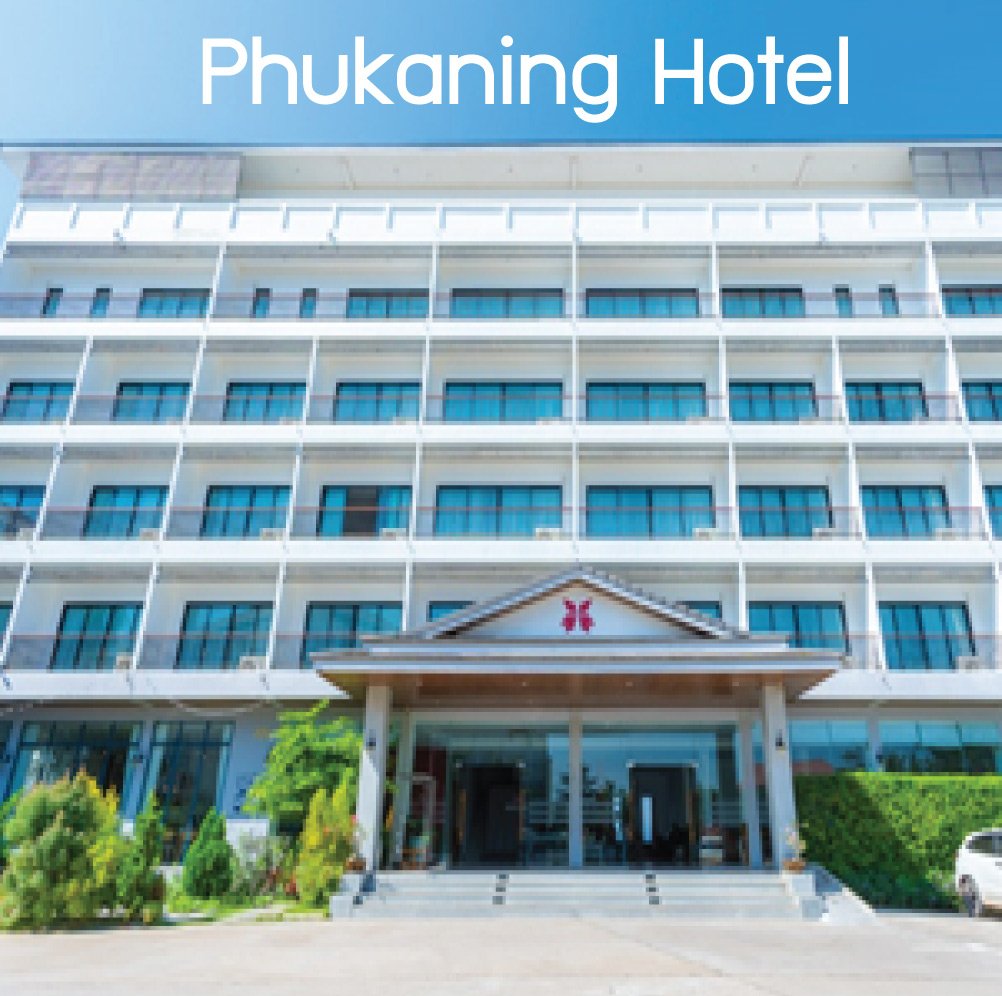 Phukaning Hotel