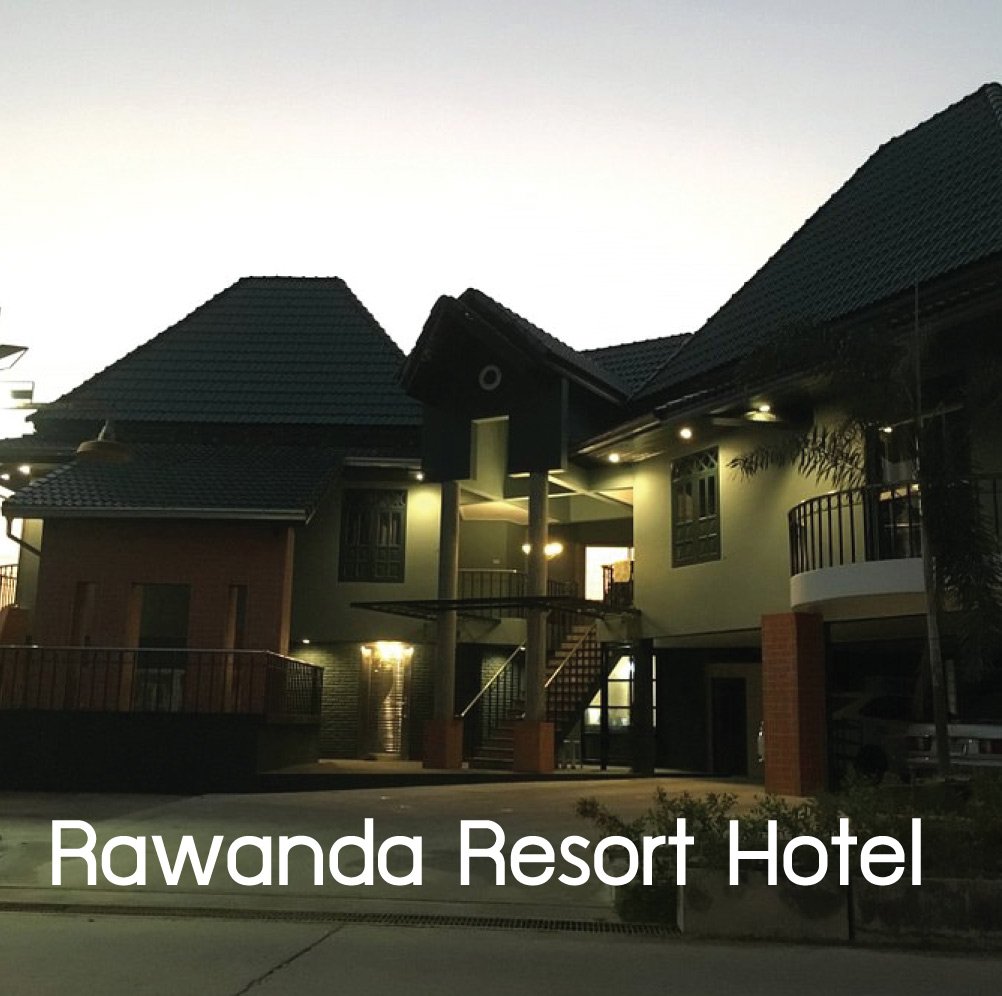 Rawanda Resort Hotel