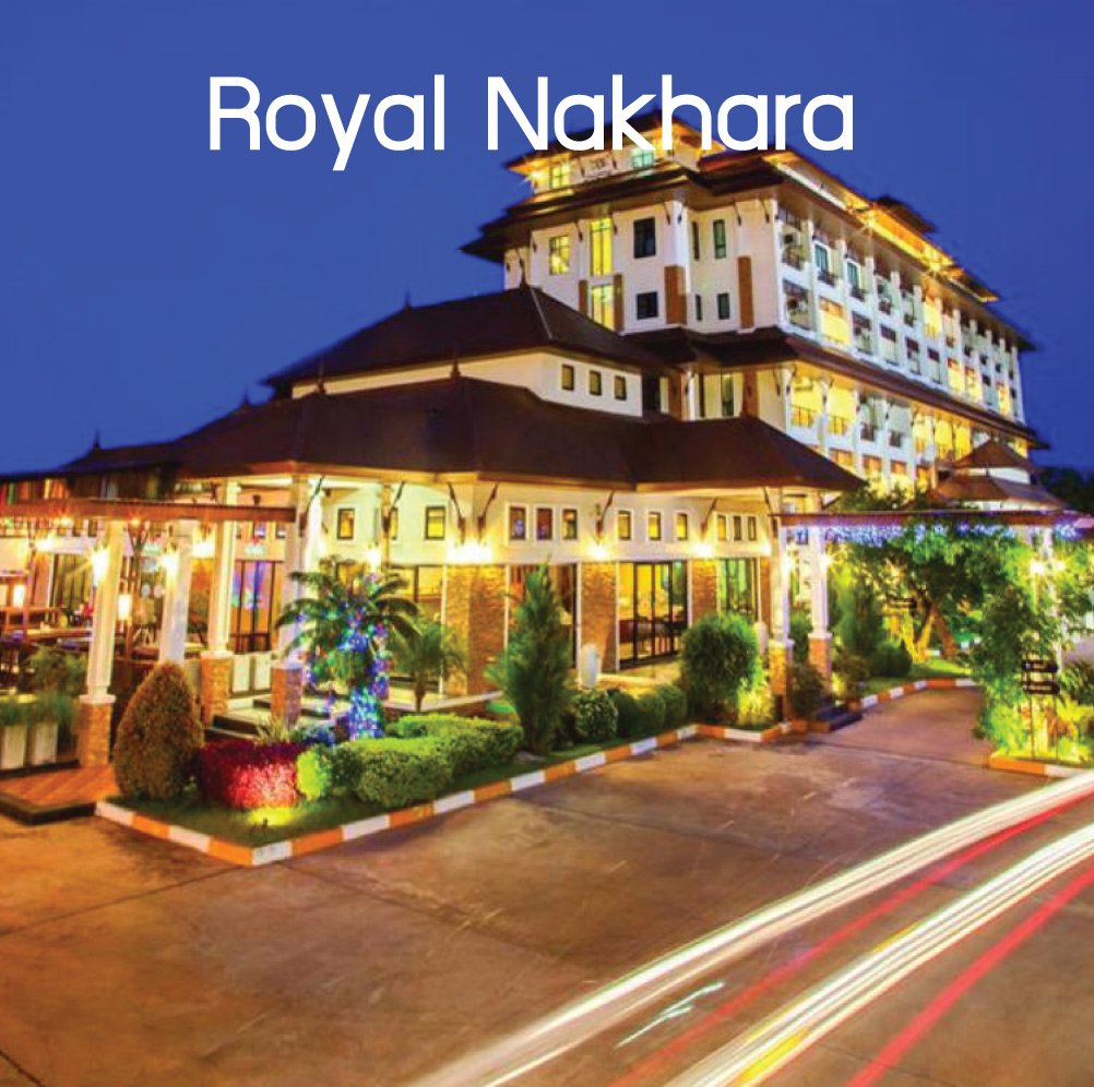 Royal Nakhara