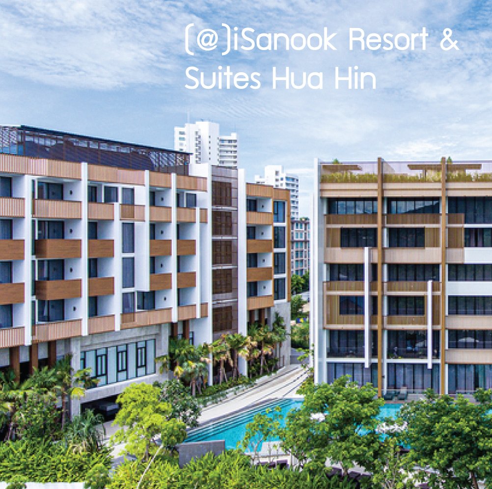 (@)iSanook Resort & Suites Hua Hin