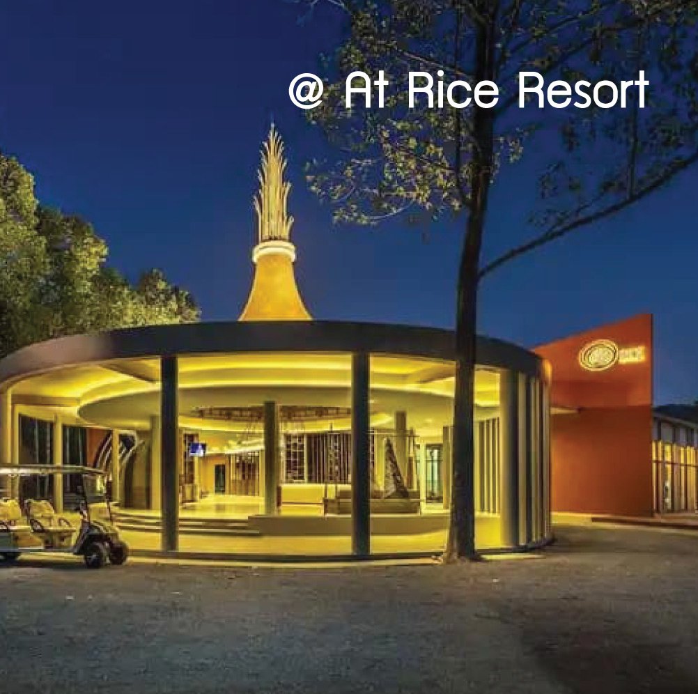 @ At Rice Resort