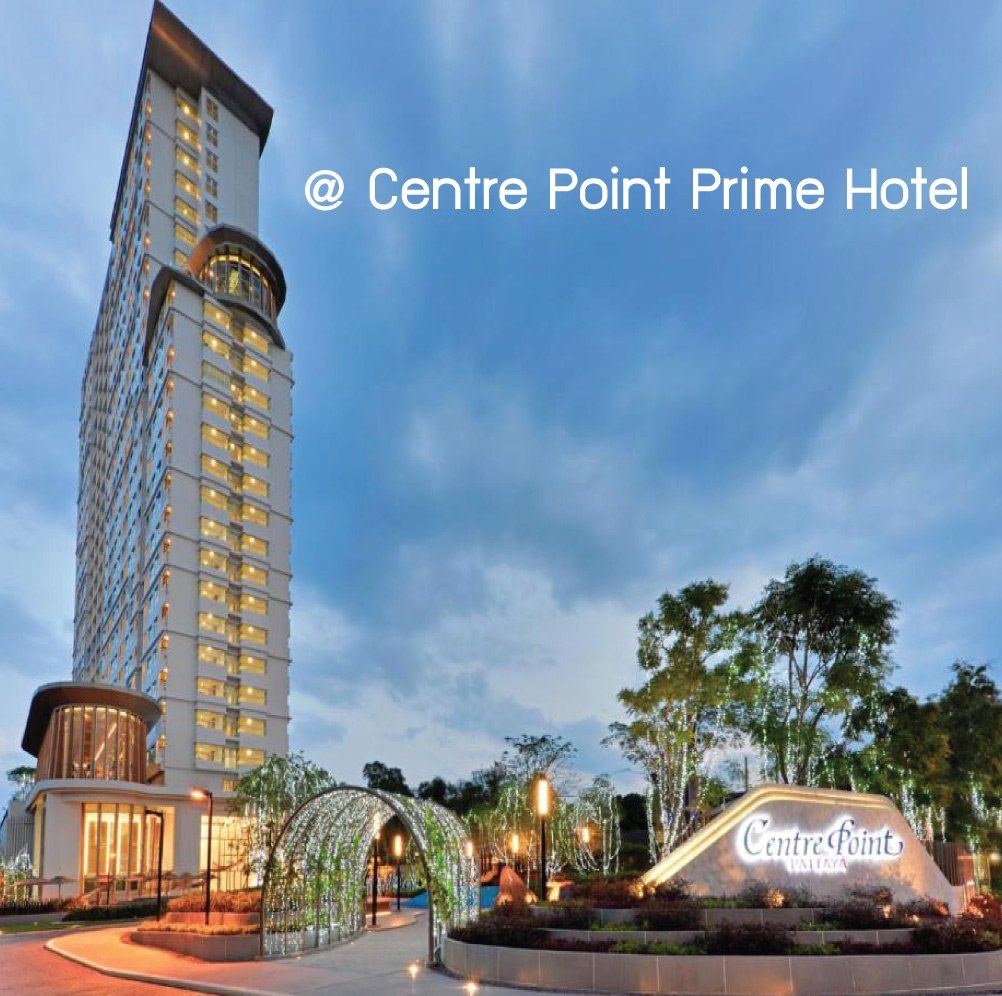 @ Centre Point Prime Hotel