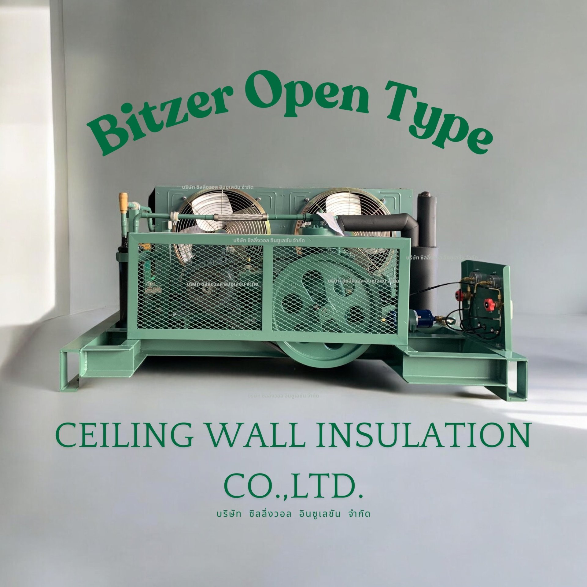 BITZER Open type  BITZER Open type