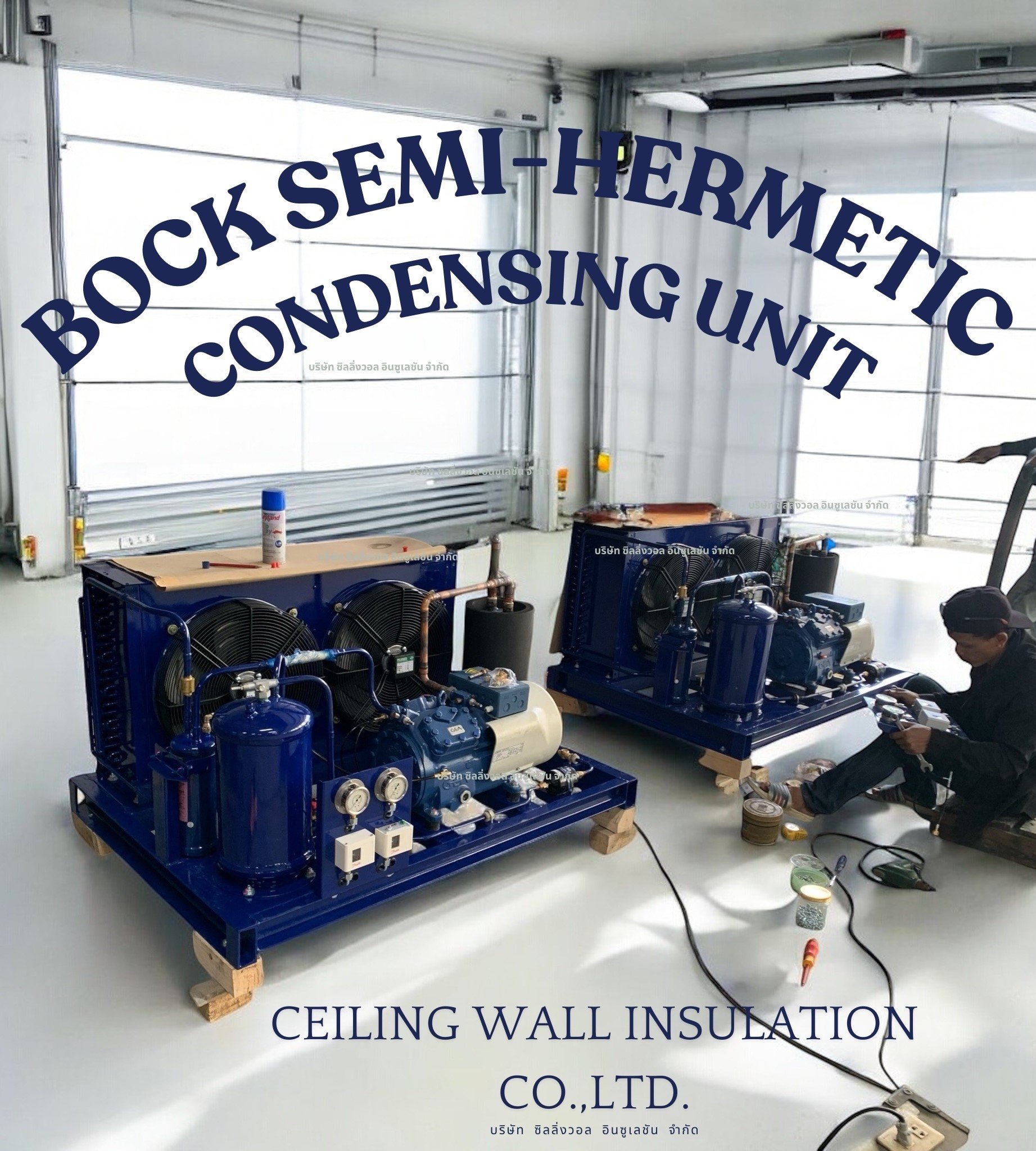 BOCK : Semi-Hermetic Condensing Units