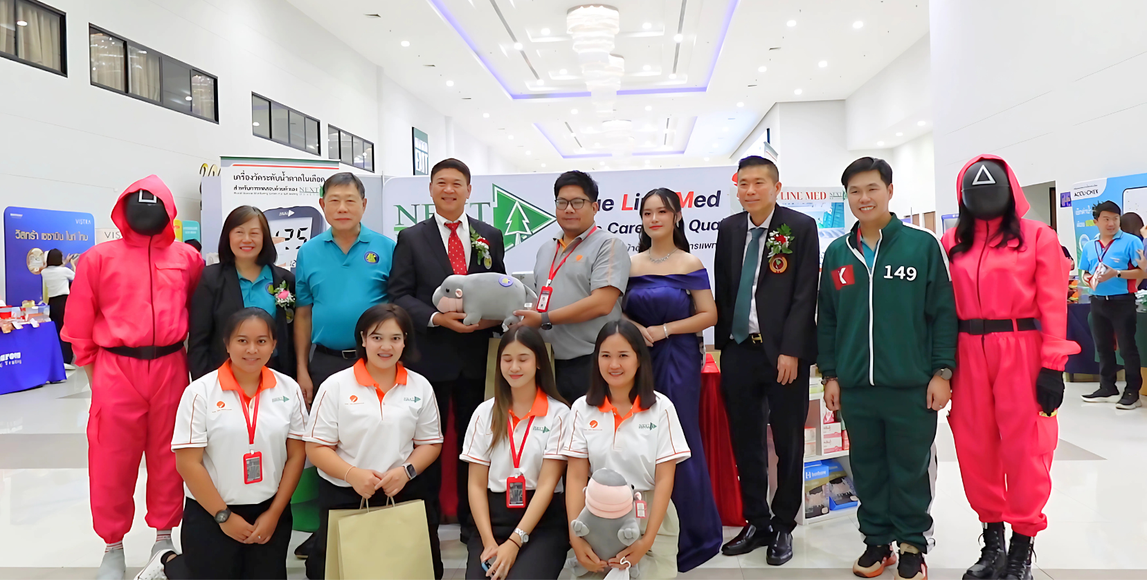 งานประชุมใหญ่สามัญประจำปี โดยสมาคมผู้ประกอบการร้านยา จังหวัดชลบุรี ในวันที่ 14 กันยายน 2568 งานประชุมใหญ่สามัญประจำปี โดยสมาคมผู้ประกอบการร้านยา จังหวัดชลบุรี ในวันที่ 14 กันยายน 2568