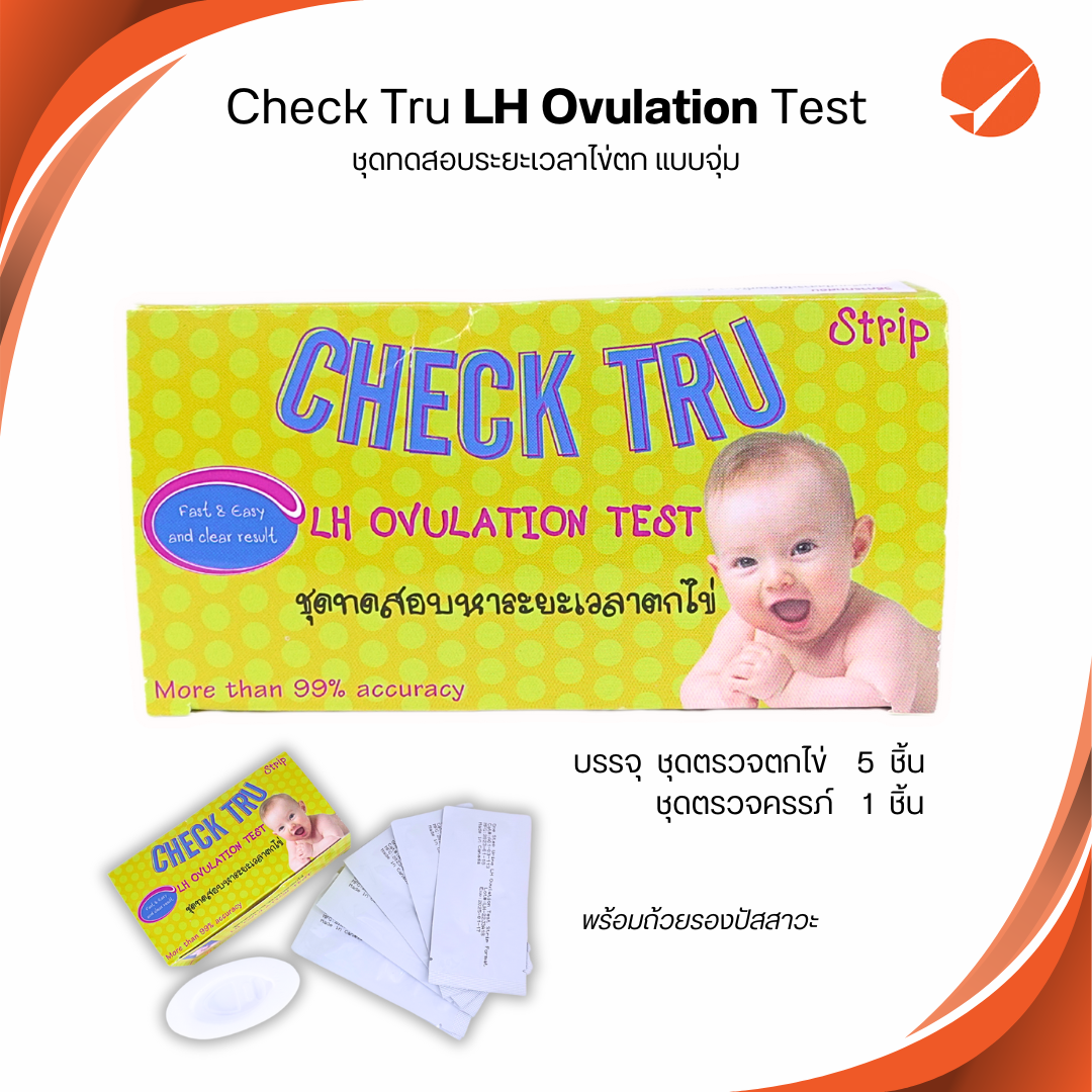 Check Tru Check Tru Test LH Ovulation Test