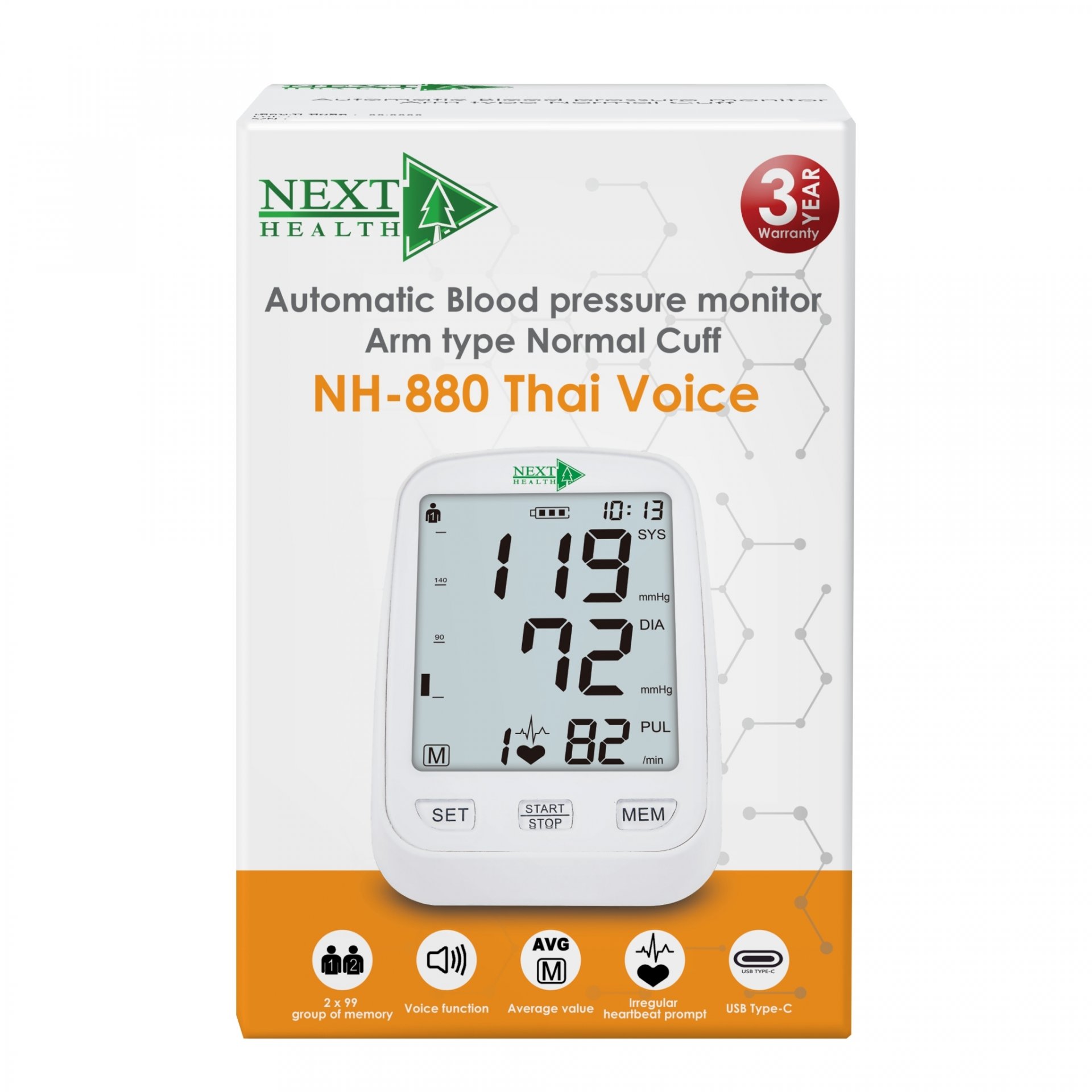 Next Health Blood Pressure NH-880