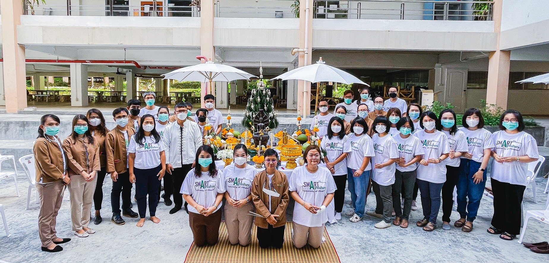 คณะเกษตรศาสตร์และทรัพยากรธรรมชาติ จัดพิธีบวงสรวงคณะเกษตรศาสตร์และทรัยพากรธรรมชาติ มหาวิทยาลัยพะเยา เนื่องในโอกาสครบรอบการก่อตั้งคณะเกษตรศาสตร์ฯ คณะเกษตรศาสตร์และทรัพยากรธรรมชาติ จัดพิธีบวงสรวงคณะเกษตรศาสตร์และทรัยพากรธรรมชาติ มหาวิทยาลัยพะเยา เนื่องในโอกาสครบรอบการก่อตั้งคณะเกษตรศาสตร์ฯ