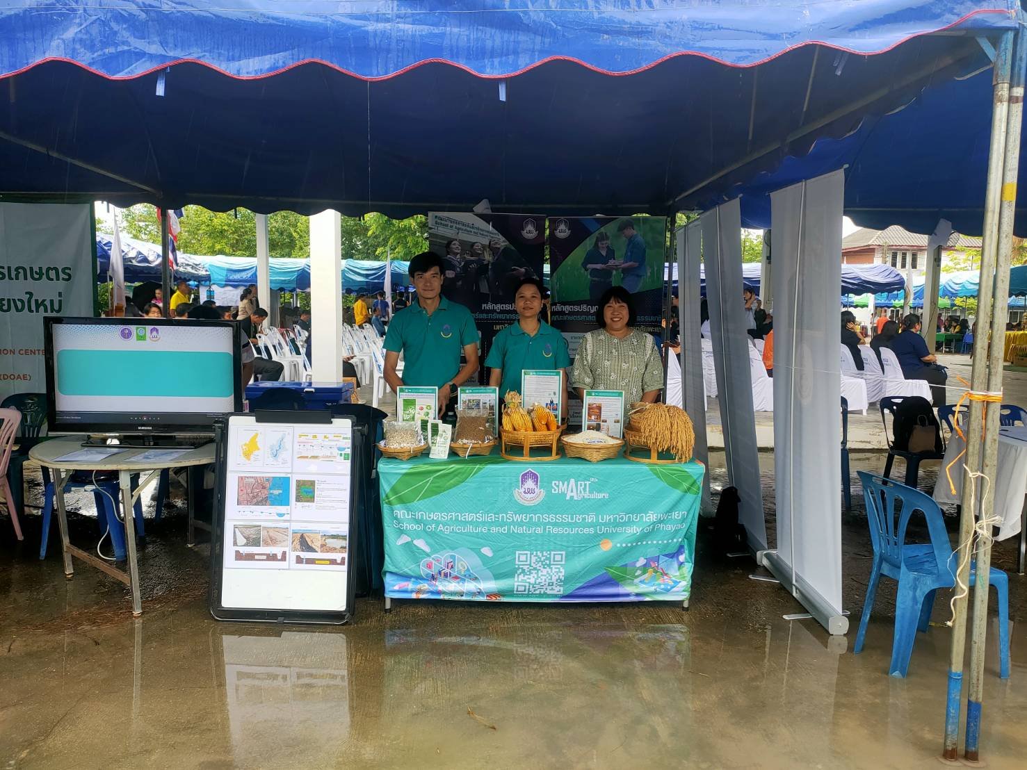 School of Agriculture and Natural Resources, University of Phayao, Participates in the Mobile Agricultural Clinic Project in Royal Patronage in Honor of His Royal Highness the Crown Prince's Birthday Anniversary  July 28, 2025 School of Agriculture and Natural Resources, University of Phayao, Participates in the Mobile Agricultural Clinic Project in Royal Patronage in Honor of His Royal Highness the Crown Prince's Birthday Anniversary  July 28, 2025