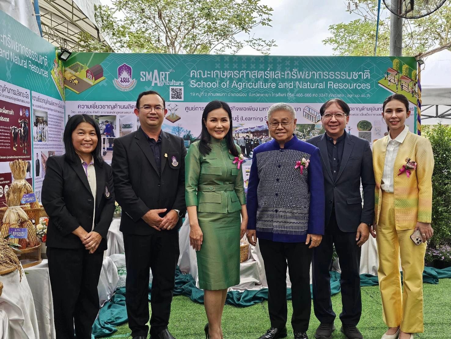 Participates in the "National Agriculture Day 2024" Exhibition at Mae Hia Agricultural Innovation Center, Chiang Mai Participates in the "National Agriculture Day 2024" Exhibition at Mae Hia Agricultural Innovation Center, Chiang Mai