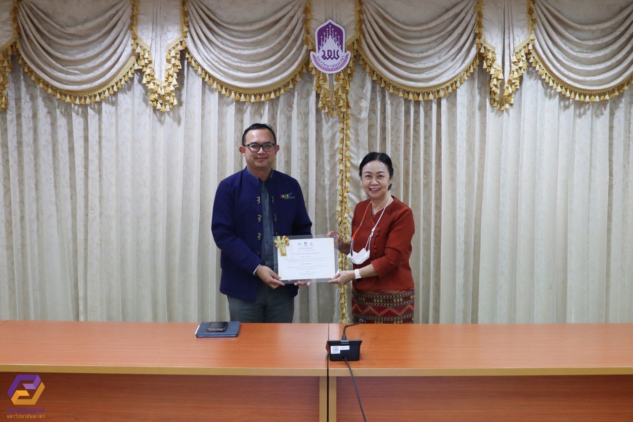 คณะเกษตร ได้รับผลคะแนนระดับ A " ผลการประเมินคุณธรรมและความโปร่งใสในการดำเนินงานของหน่วยงานภายในมหาวิทยาลัยพะเยา "  ประจำปี 2566 คณะเกษตร ได้รับผลคะแนนระดับ A " ผลการประเมินคุณธรรมและความโปร่งใสในการดำเนินงานของหน่วยงานภายในมหาวิทยาลัยพะเยา "  ประจำปี 2566