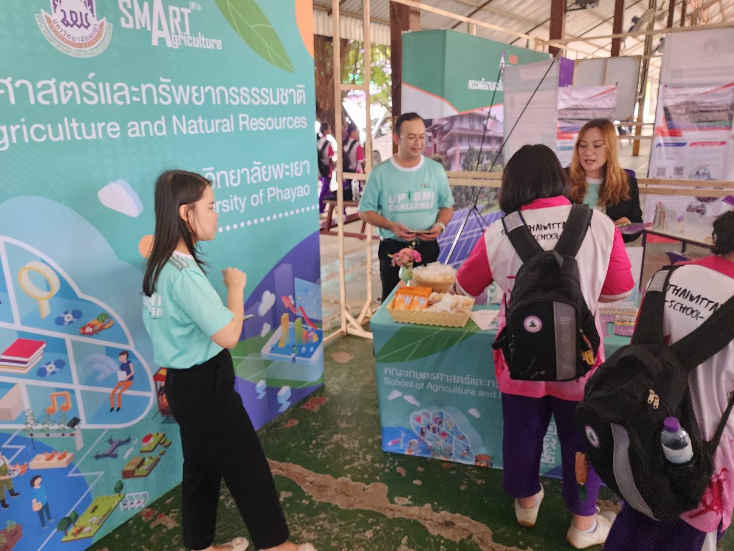 School of Agriculture and Natural Resources, University of Phayao, Promotes Academic Opportunities for the 2025 Academic Year at Sukhothai Witthayakhom School