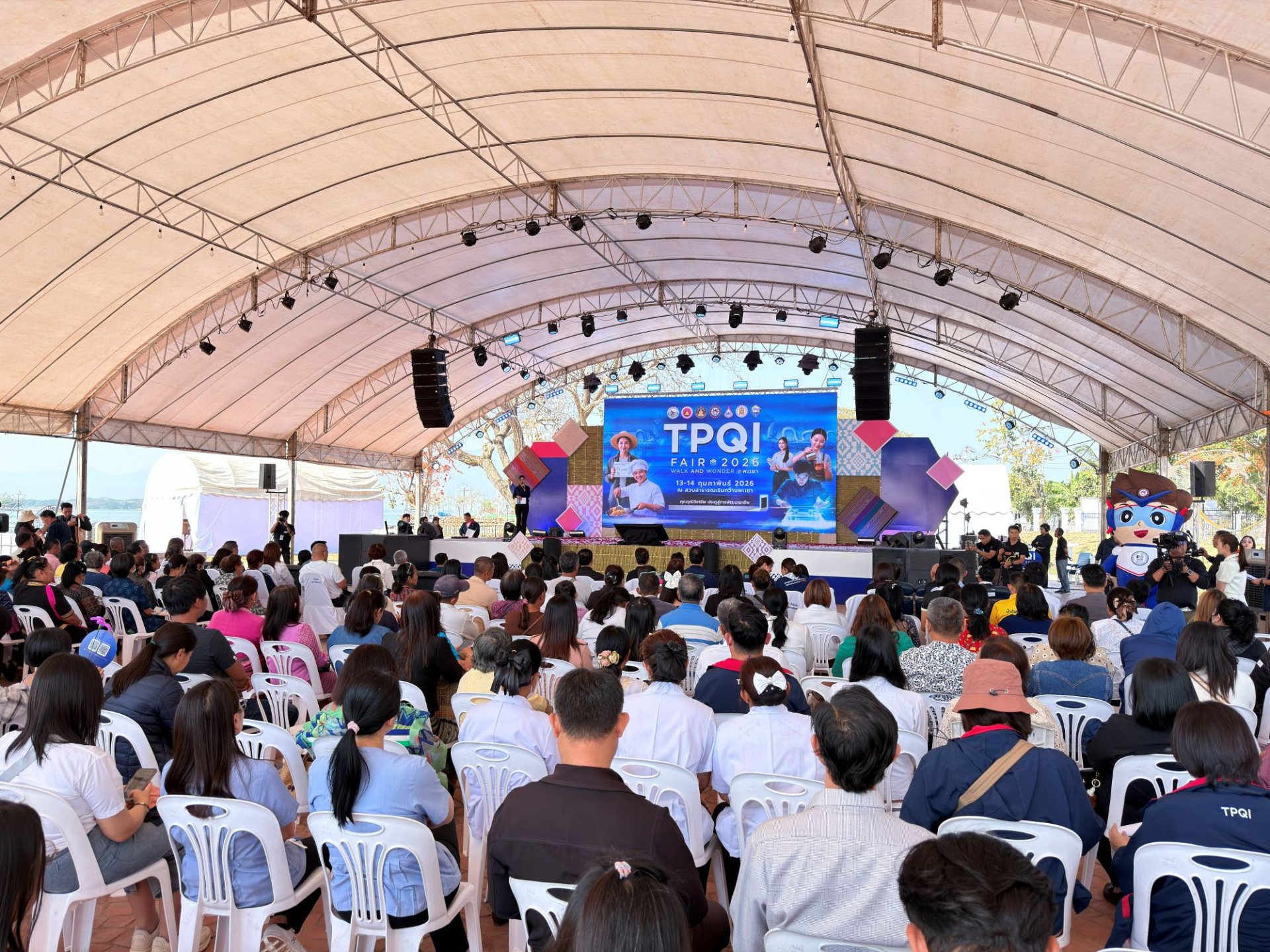 UP School of Agriculture Joins "TPQI Fair 2026" to Elevate Local Occupational Standards