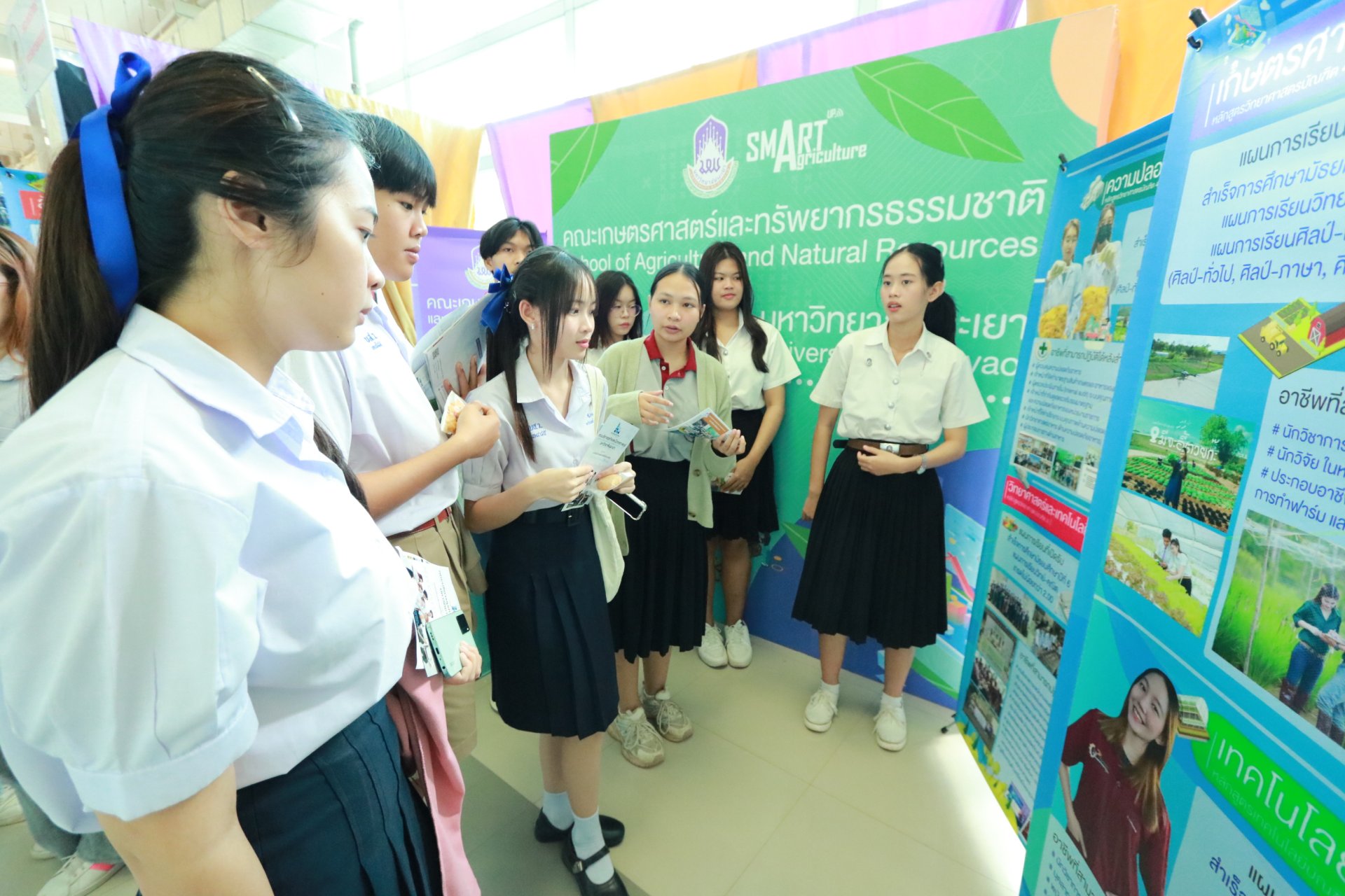 Showcasing School of Agriculture and Natural Resources, University of Phayao, at UP Open House 2024, University of Phayao Showcasing School of Agriculture and Natural Resources, University of Phayao, at UP Open House 2024, University of Phayao