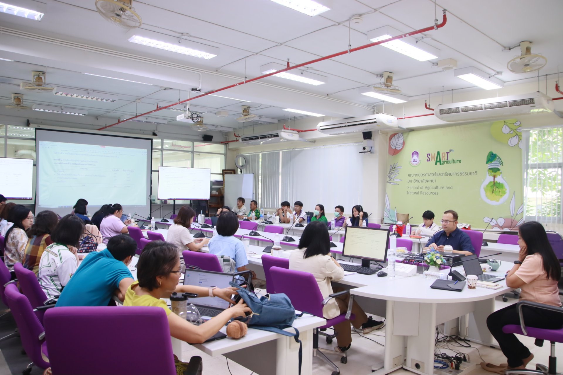 Workshop on Workload Hours and Performance Evaluation to Strengthen HR Management, School of Agriculture and Natural Resources. Workshop on Workload Hours and Performance Evaluation to Strengthen HR Management, School of Agriculture and Natural Resources.