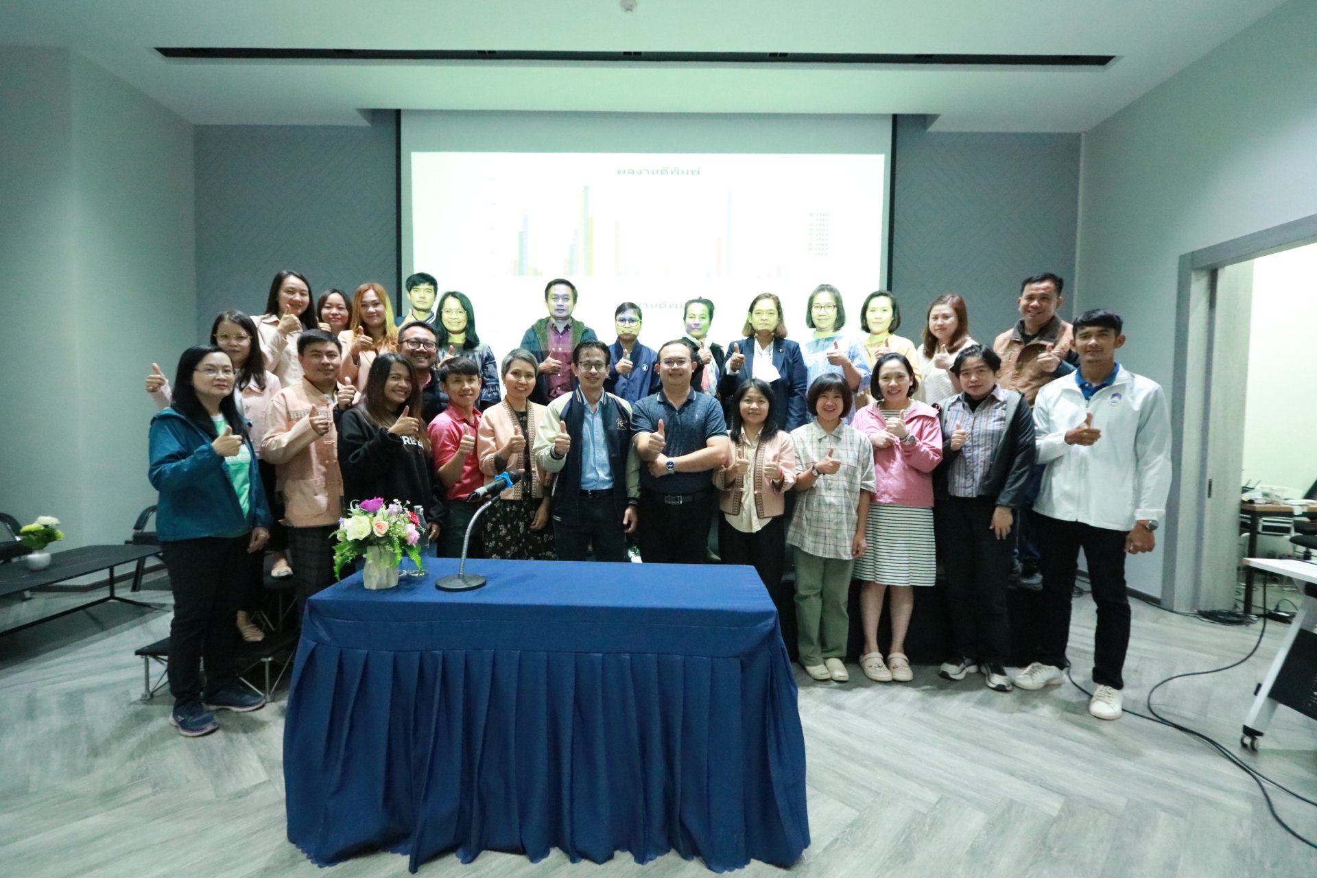 Organizes the Project "Research Development for Publication and Academic Position Advancement" by School of Agriculture and Natural Resources  Organizes the Project "Research Development for Publication and Academic Position Advancement" by School of Agriculture and Natural Resources
