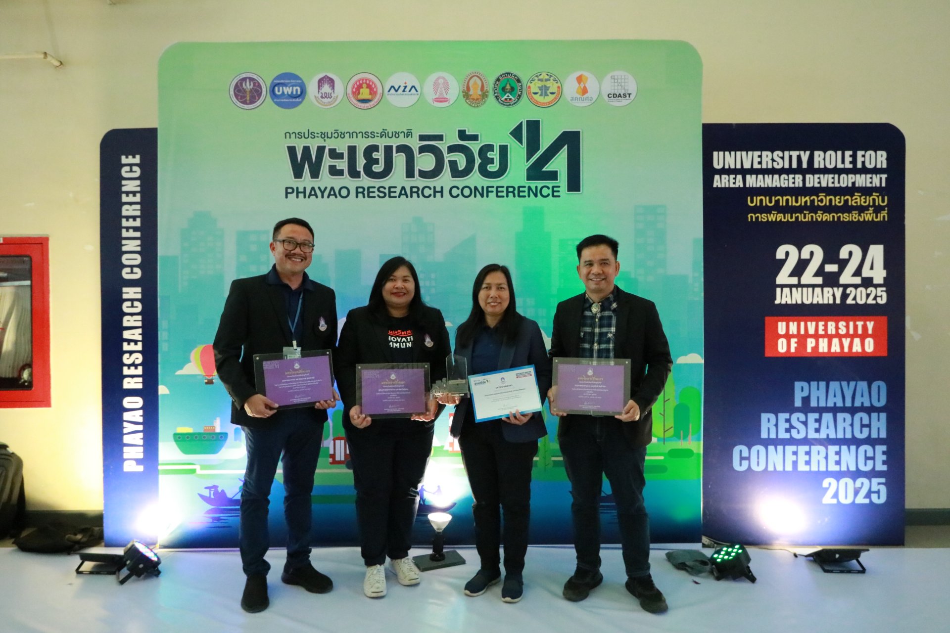 Wins 4 Prestigious Awards at the 14th Phayao Research Conference and Showcases "One Faculty, One Smart Community" Project Achievements for 2024 Wins 4 Prestigious Awards at the 14th Phayao Research Conference and Showcases "One Faculty, One Smart Community" Project Achievements for 2024