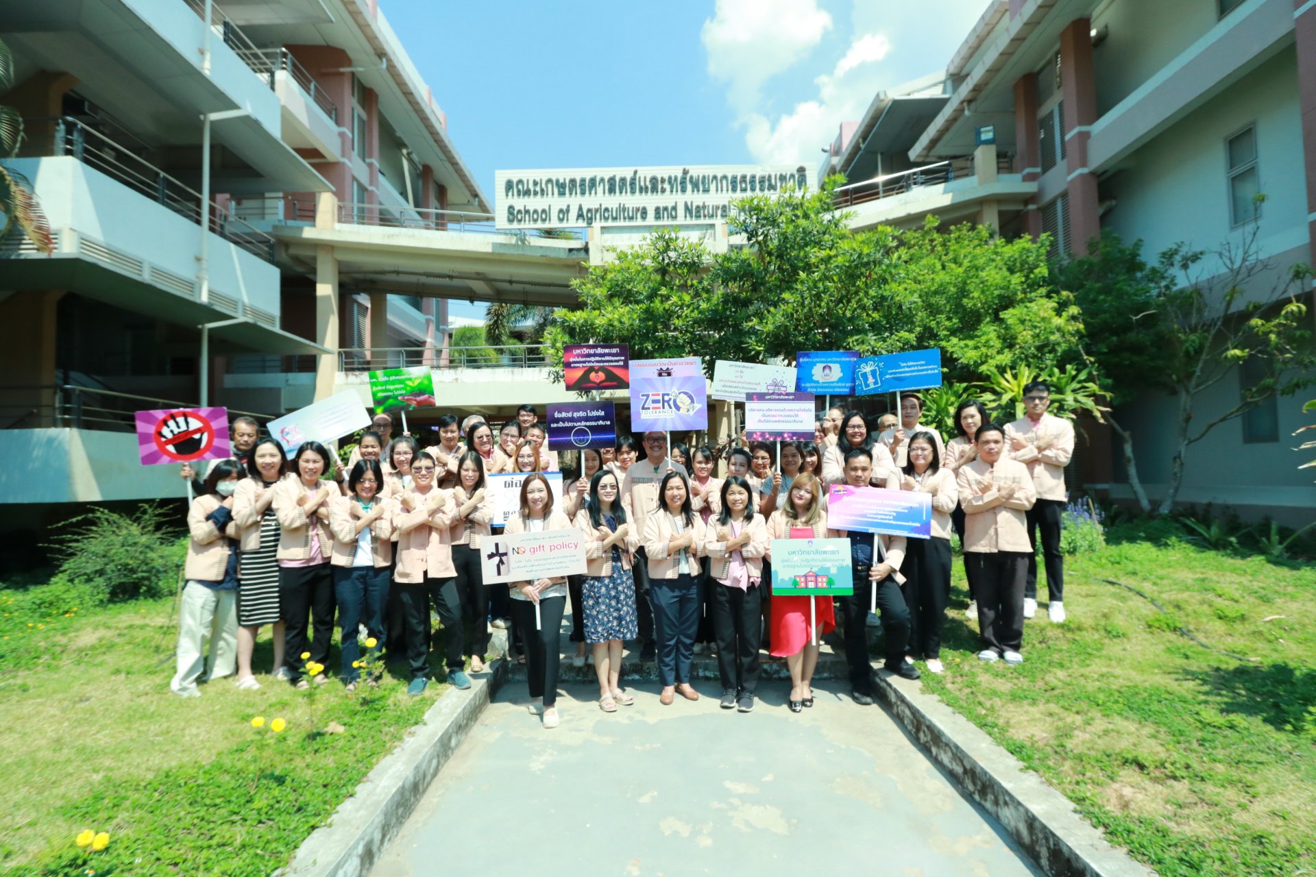 Holds Staff Meeting and Prepares for ITA Assessment for Fiscal Year 2025 School of Agriculture and Natural Resources, University of Phayao.