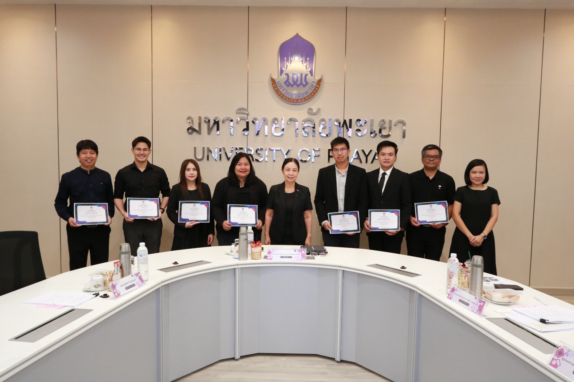 School of Agriculture and Natural Resources, University of Phayao Wins the Integrated Knowledge to Professional Innovation Award