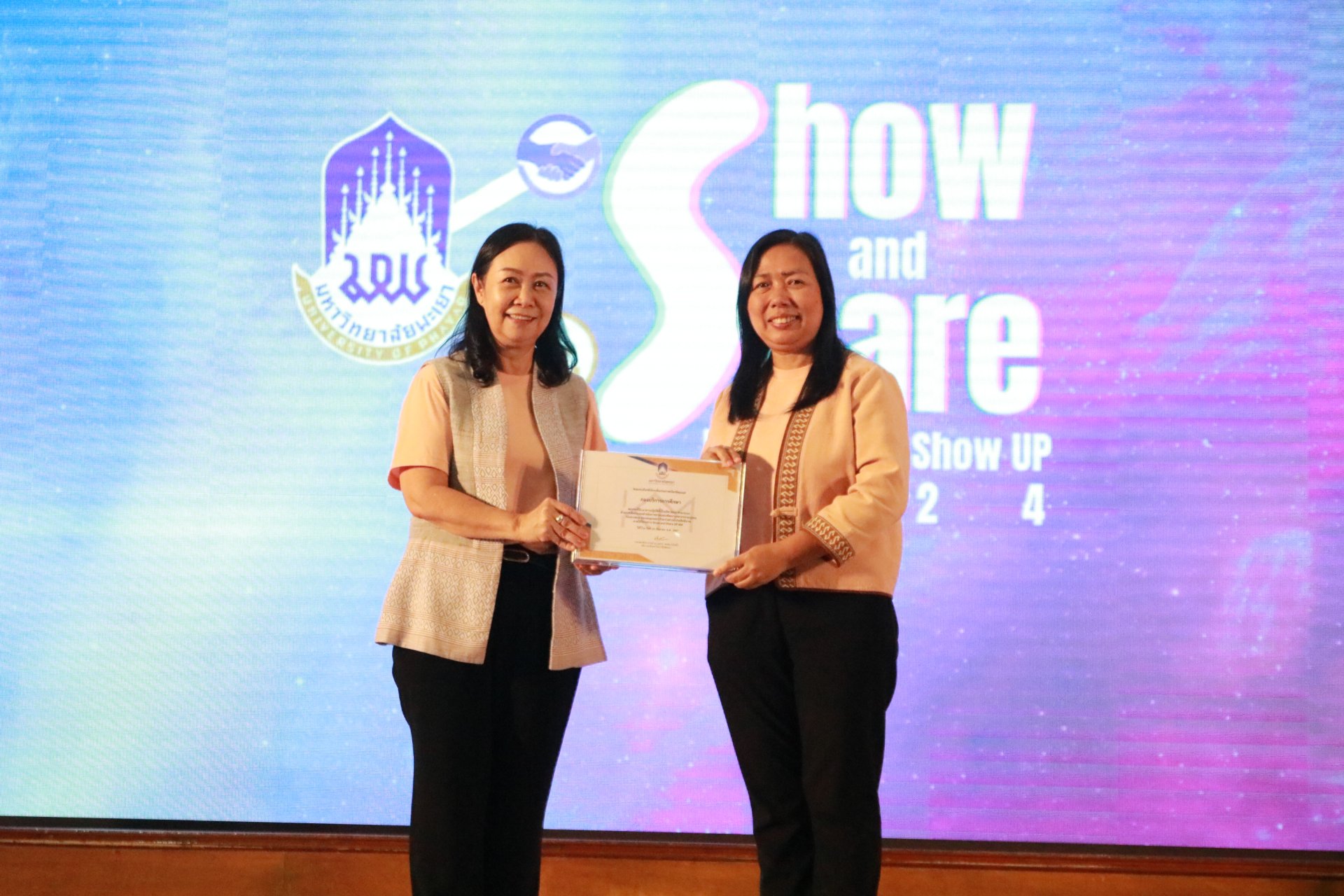 คณะเกษตรศาสตร์และทรัพยากรธรรมชาติ ม.พะเยา คว้ารางวัล 3 รางวัลในงาน "Show & Share UP KM & R2R Show UP 2024 มหาวิทยาลัยพะเยา "