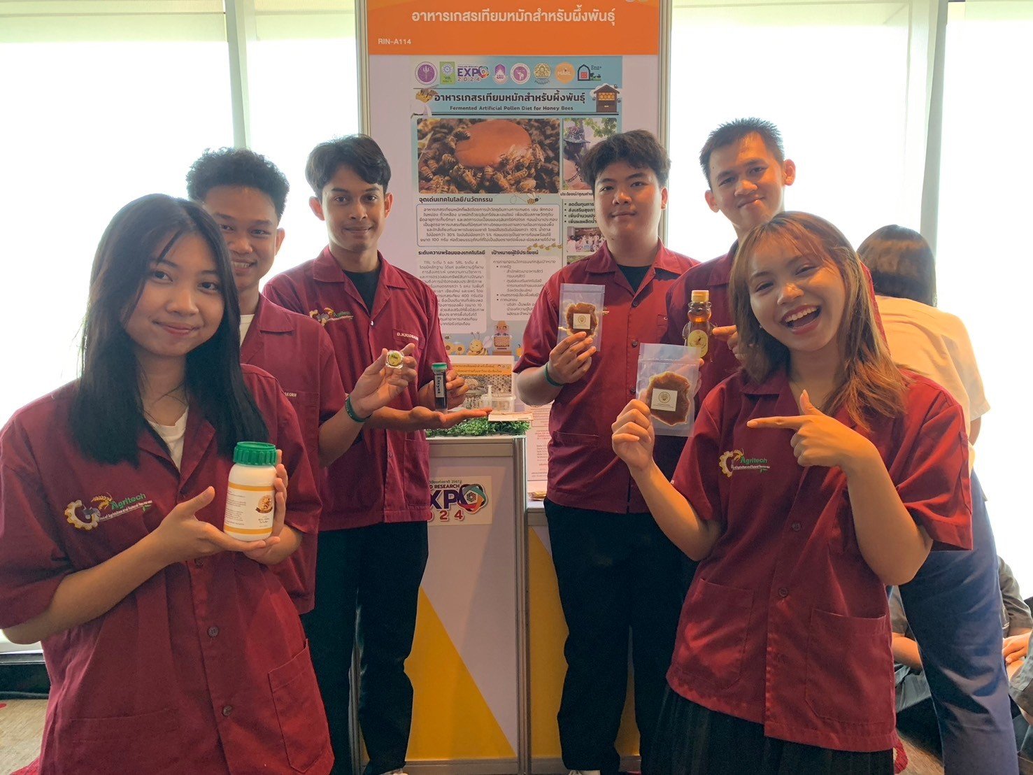 ขอแสดงความยินดีกับทีมนิสิตสาขาวิชาเทคโนโลยีการเกษตร ได้รับคัดเลือกเพื่อนำผลงานเข้าแสดงในงานมหกรรมงานวิจัยแห่งชาติ 2567 (Thailand Research Expo 2024) ครั้งที่ 19 ขอแสดงความยินดีกับทีมนิสิตสาขาวิชาเทคโนโลยีการเกษตร ได้รับคัดเลือกเพื่อนำผลงานเข้าแสดงในงานมหกรรมงานวิจัยแห่งชาติ 2567 (Thailand Research Expo 2024) ครั้งที่ 19