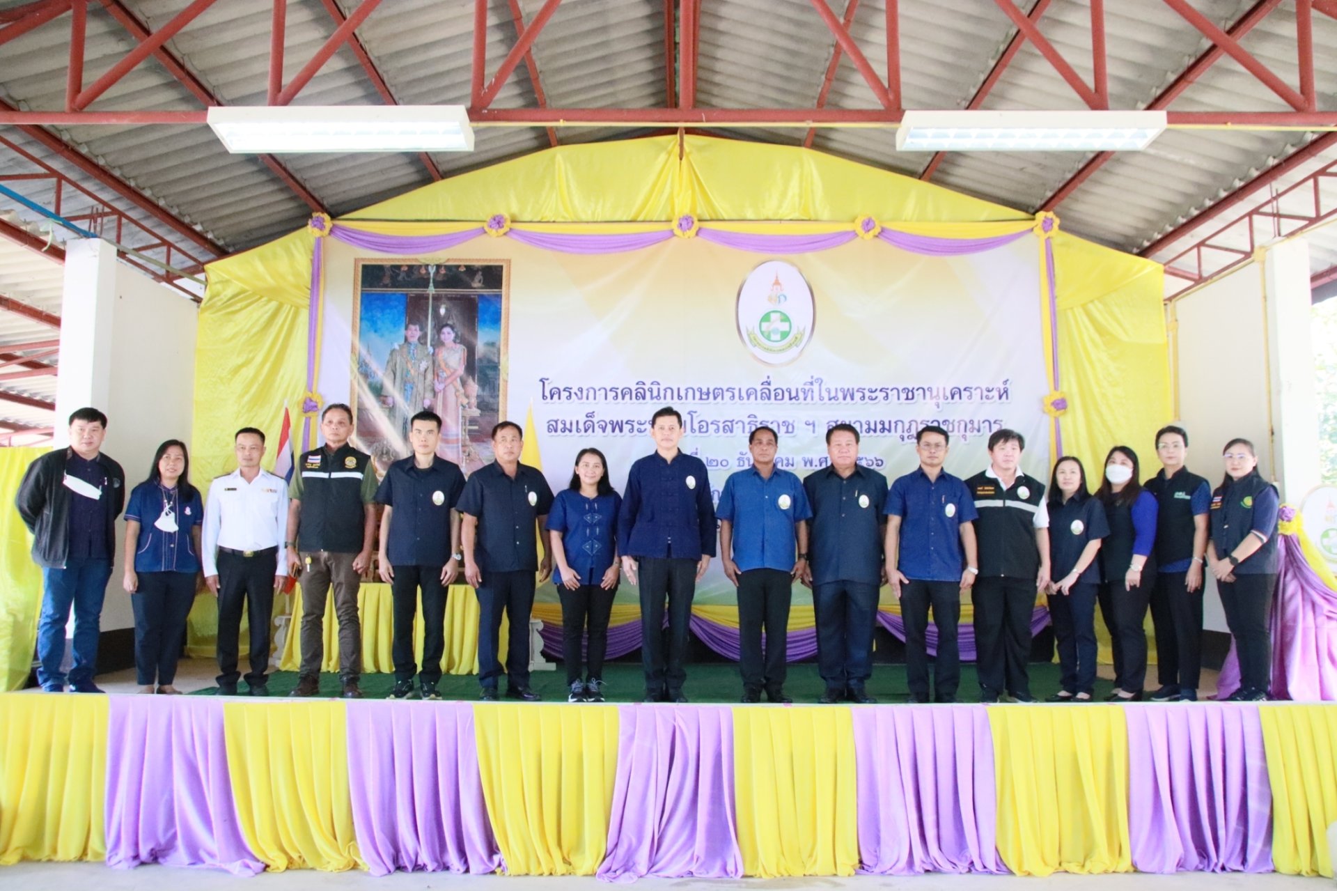 คณะเกษตร ม.พะเยา ร่วม "คลินิกเกษตรเคลื่อนที่ ไตรมาศที่ 1 ประจำปี 2567" ณ องค์การบริหารส่วนตำบลสระ อ.เชียงม่วน จ.พะเยา คณะเกษตร ม.พะเยา ร่วม "คลินิกเกษตรเคลื่อนที่ ไตรมาศที่ 1 ประจำปี 2567" ณ องค์การบริหารส่วนตำบลสระ อ.เชียงม่วน จ.พะเยา