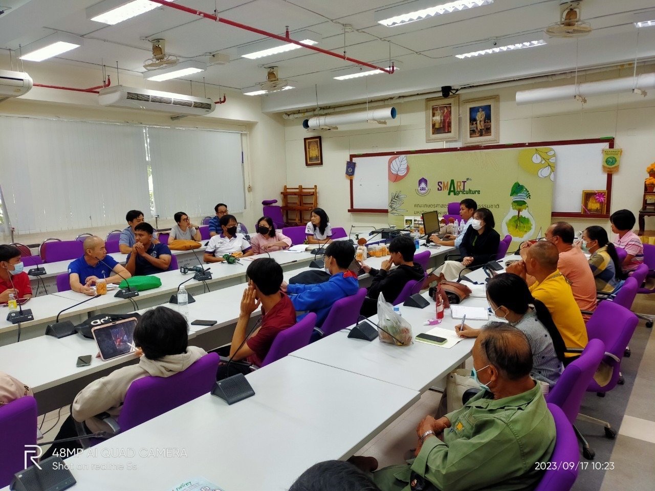 การประชุมร่วมกับผู้มีส่วนได้ส่วนเสียภายนอกในกระบวนการประเมินคุณธรรมและความโปร่งใสในการดำเนินงานของหน่วยงานภาครัฐ (Integrity and Transparency Assessment : ITA) โดยคณะเกษตรฯ ม.พะเยา การประชุมร่วมกับผู้มีส่วนได้ส่วนเสียภายนอกในกระบวนการประเมินคุณธรรมและความโปร่งใสในการดำเนินงานของหน่วยงานภาครัฐ (Integrity and Transparency Assessment : ITA) โดยคณะเกษตรฯ ม.พะเยา