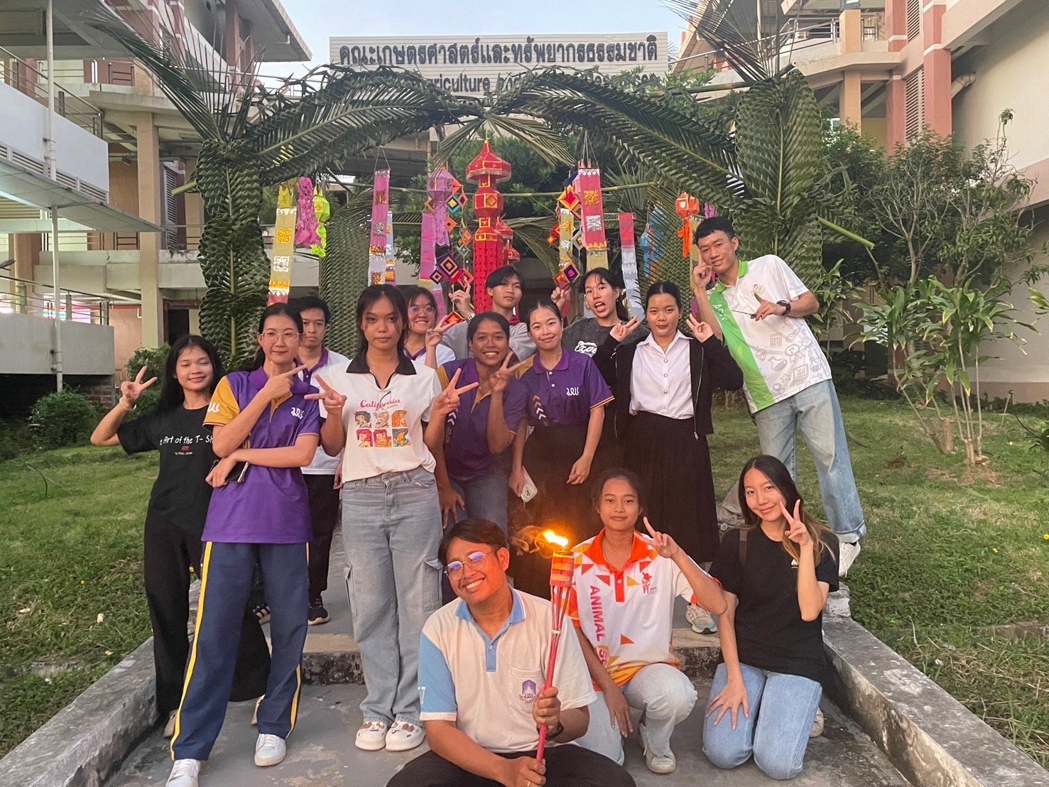 Student Club Wins Second Runner-Up in the "Paa Gate" Decoration Competition at Yi Peng 2024 at Phayao University Student Club Wins Second Runner-Up in the "Paa Gate" Decoration Competition at Yi Peng 2024 at Phayao University