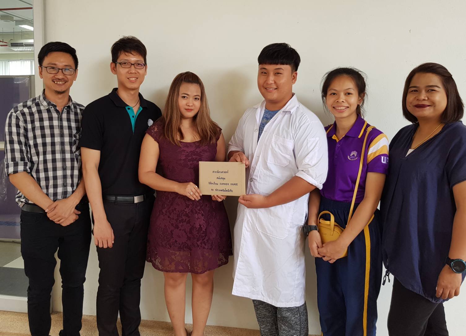 คณะเกษตรศาสตร์และทรัพยากรธรรมชาติ ม.พะเยา สาขาวิชาสัตวศาสตร์ มอบทุนสนับสนุนเพิ่มเติมให้กับนิสิตชั้นปีที่ 3 ที่ได้รับทุนเรียน Summer course ณ Bagor and Dewata island Bali ประเทศ Indonesia คณะเกษตรศาสตร์และทรัพยากรธรรมชาติ ม.พะเยา สาขาวิชาสัตวศาสตร์ มอบทุนสนับสนุนเพิ่มเติมให้กับนิสิตชั้นปีที่ 3 ที่ได้รับทุนเรียน Summer course ณ Bagor and Dewata island Bali ประเทศ Indonesia