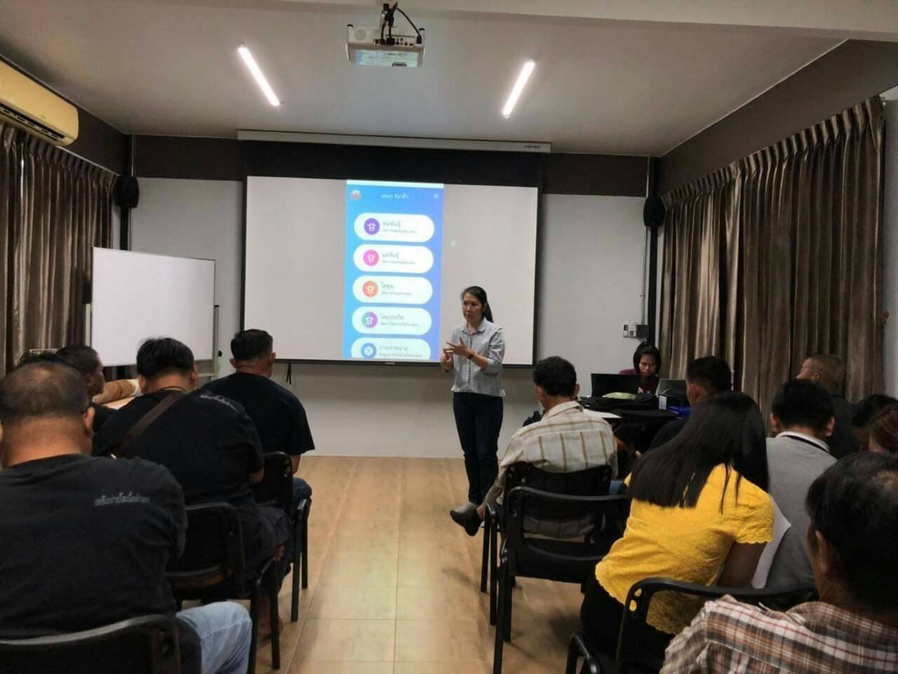 สำนักงานปศุสัตว์จังหวัดเชียงราย บูรณาการร่วมกับ คณะเกษตรศาสตร์และทรัพยากรธรรมชาติ ม.พะเยา ดำเนินการอบรมเกษตรกรผู้เลี้ยงโคเนื้อเกี่ยวกับการใช้แอพพลิเคชั่น Cattle mobile  สำนักงานปศุสัตว์จังหวัดเชียงราย บูรณาการร่วมกับ คณะเกษตรศาสตร์และทรัพยากรธรรมชาติ ม.พะเยา ดำเนินการอบรมเกษตรกรผู้เลี้ยงโคเนื้อเกี่ยวกับการใช้แอพพลิเคชั่น Cattle mobile