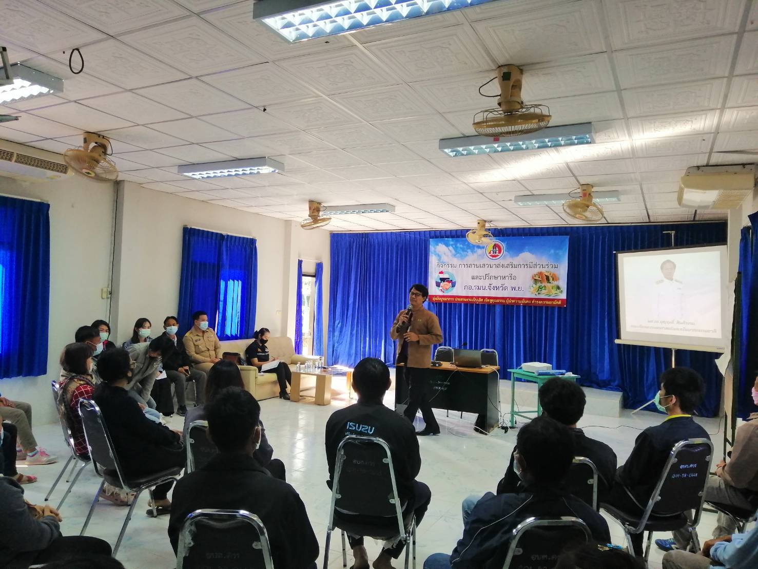 คณะเกษตรศาสตร์และทรัพยากรธรรมชาติ มหาวิทยาลัยพะเยา เข้าร่วมเสวนากลุ่มอาชีพเกษตรกรปลูกข้าวโพดในพื้นที่อำเภอปง จังหวัดพะเยา