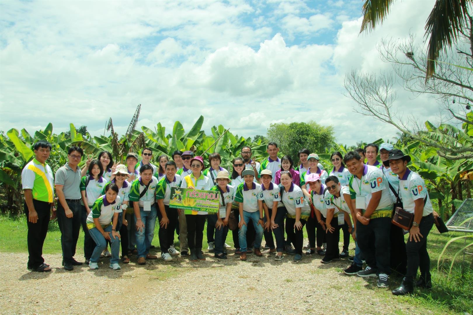 คณะผู้เรียน Smart Farming เดินทางศึกษาดูงาน แลกเปลี่ยน เรียนรู้ ประสบการณ์จริง