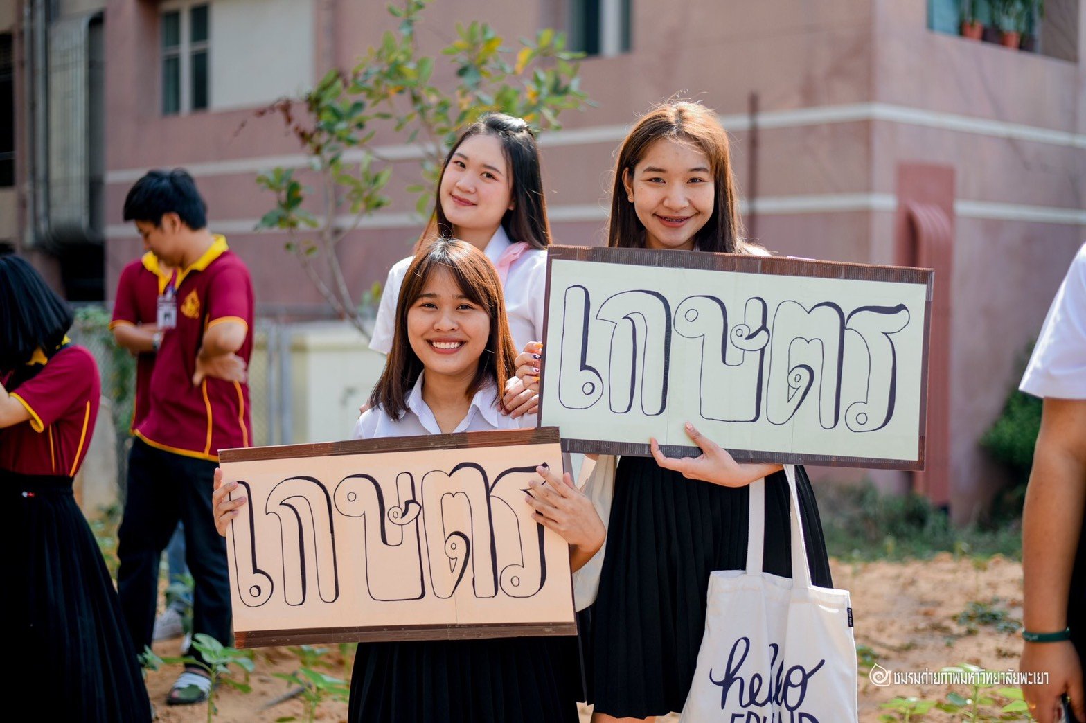  คณะเกษตรศาสตร์และทรัพยากรธรรมชาติ ม.พะเยา ต้อนรับและสอบสัมภาษณ์นักเรียนที่สนใจเข้าศึกษาต่อคณะเกษตรศาสตร์ฯ ในระดับปริญญาตรี