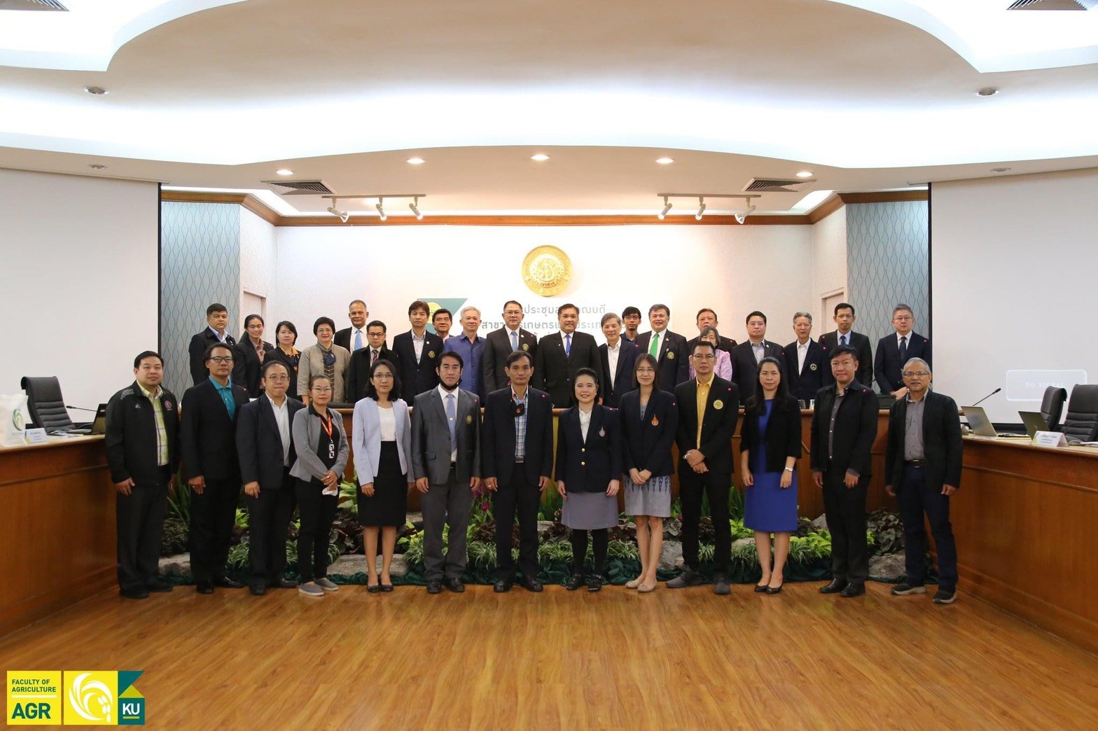 คณะเกษตรศาสตร์และทรัพยากรธรรมชาติ ม.พะเยา เข้าร่วมการประชุมสภาคณบดีสาขาการเกษตรแห่งประเทศไทยครั้งที่ 1/2563