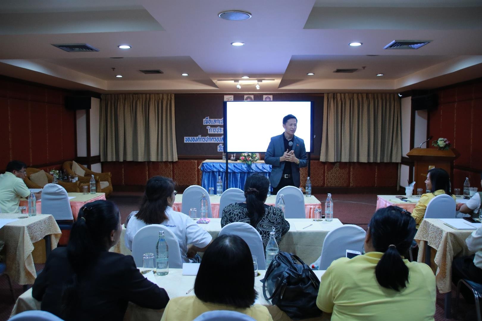 คณะเกษตรศาสตร์ฯ ม.พะเยา ร่วมกับมหาวิทยาลัยราชภัฏเชียงใหม่ จัดการประชุมเชิงปฏิบัติการเพื่อแลกเปลี่ยนเรียนรู้การดำเนินงานวิจัยโครงการ "การประยุกต์ใช้ปรัชญาของเศรษฐกิจพอเพียงขององค์กรปกครองส่วนท้องถิ่น ในเขตภาคเหนือ 6 จังหวัด"  คณะเกษตรศาสตร์ฯ ม.พะเยา ร่วมกับมหาวิทยาลัยราชภัฏเชียงใหม่ จัดการประชุมเชิงปฏิบัติการเพื่อแลกเปลี่ยนเรียนรู้การดำเนินงานวิจัยโครงการ "การประยุกต์ใช้ปรัชญาของเศรษฐกิจพอเพียงขององค์กรปกครองส่วนท้องถิ่น ในเขตภาคเหนือ 6 จังหวัด"