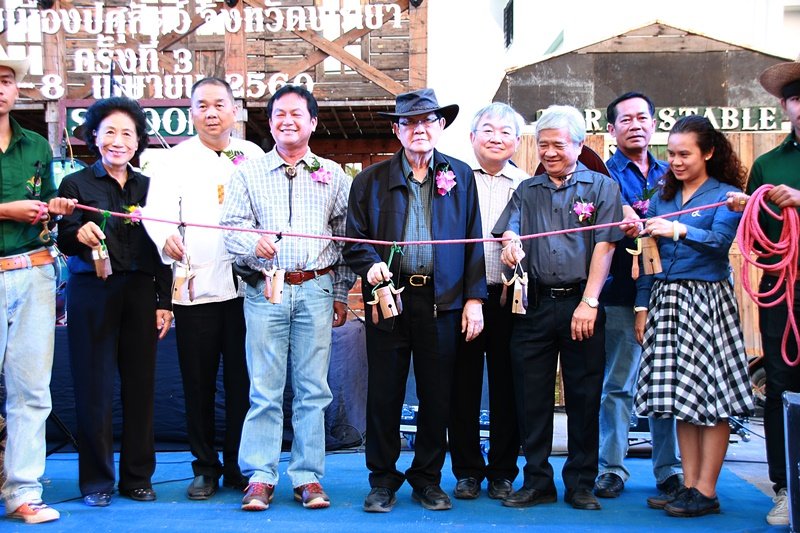 คณะเกษตรศาสตร์และทรัพยากรธรรมชาติ มหาวิทยาลัยพะเยา ได้ดำเนินจัดงาน “มหกรรมเมืองปศุสัตว์ จังหวัดพะเยา ครั้งที่ 3” ณ สนามกลางเวียงข้างสถานีขนส่งจังหวัดพะเยา คณะเกษตรศาสตร์และทรัพยากรธรรมชาติ มหาวิทยาลัยพะเยา ได้ดำเนินจัดงาน “มหกรรมเมืองปศุสัตว์ จังหวัดพะเยา ครั้งที่ 3” ณ สนามกลางเวียงข้างสถานีขนส่งจังหวัดพะเยา