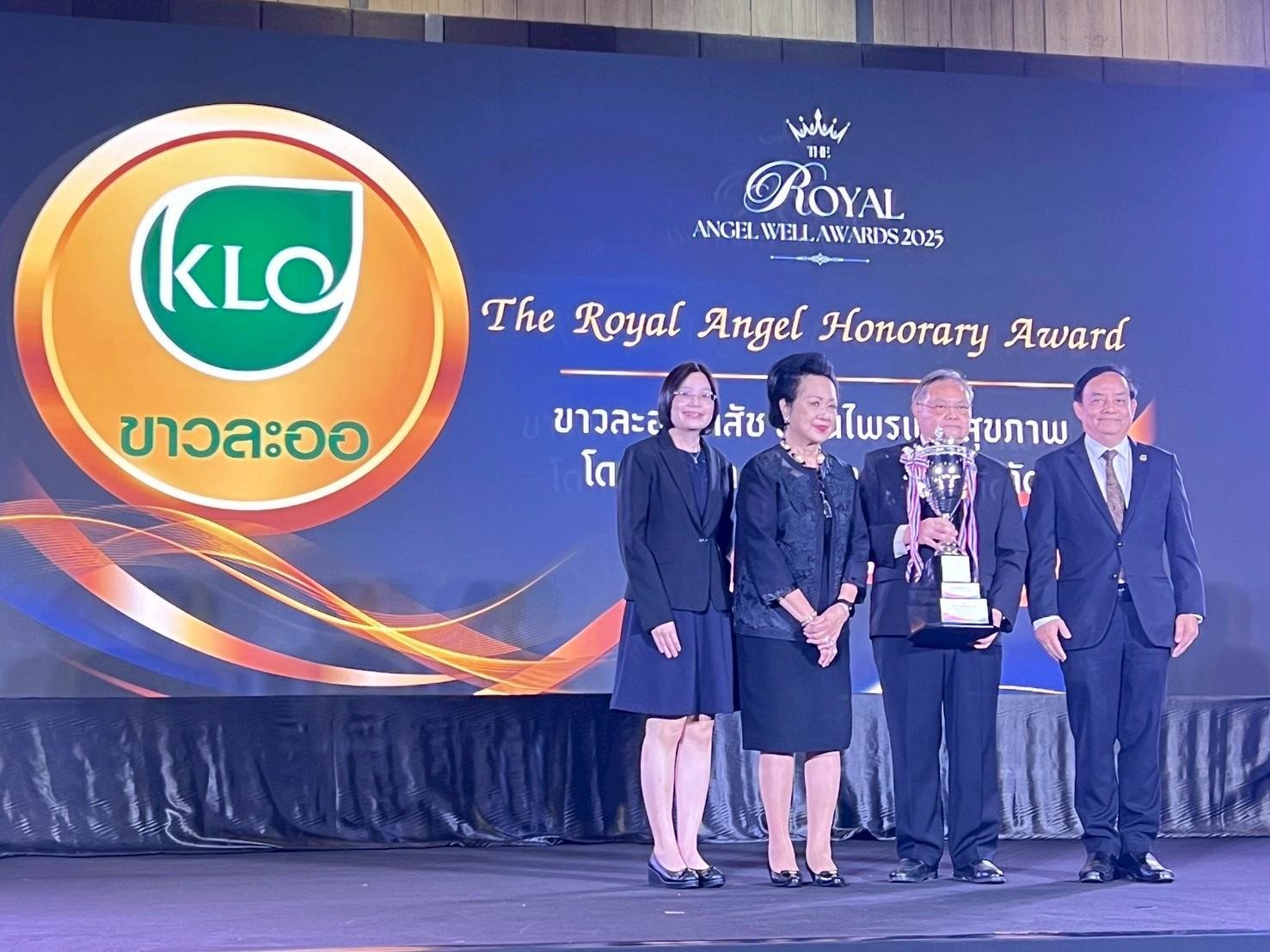 ขาวละออเภสัช คว้า 4 รางวัลใหญ่ เวที The Royal Angel Well Awards 2025 ตอกย้ำผู้นำสมุนไพรไทย