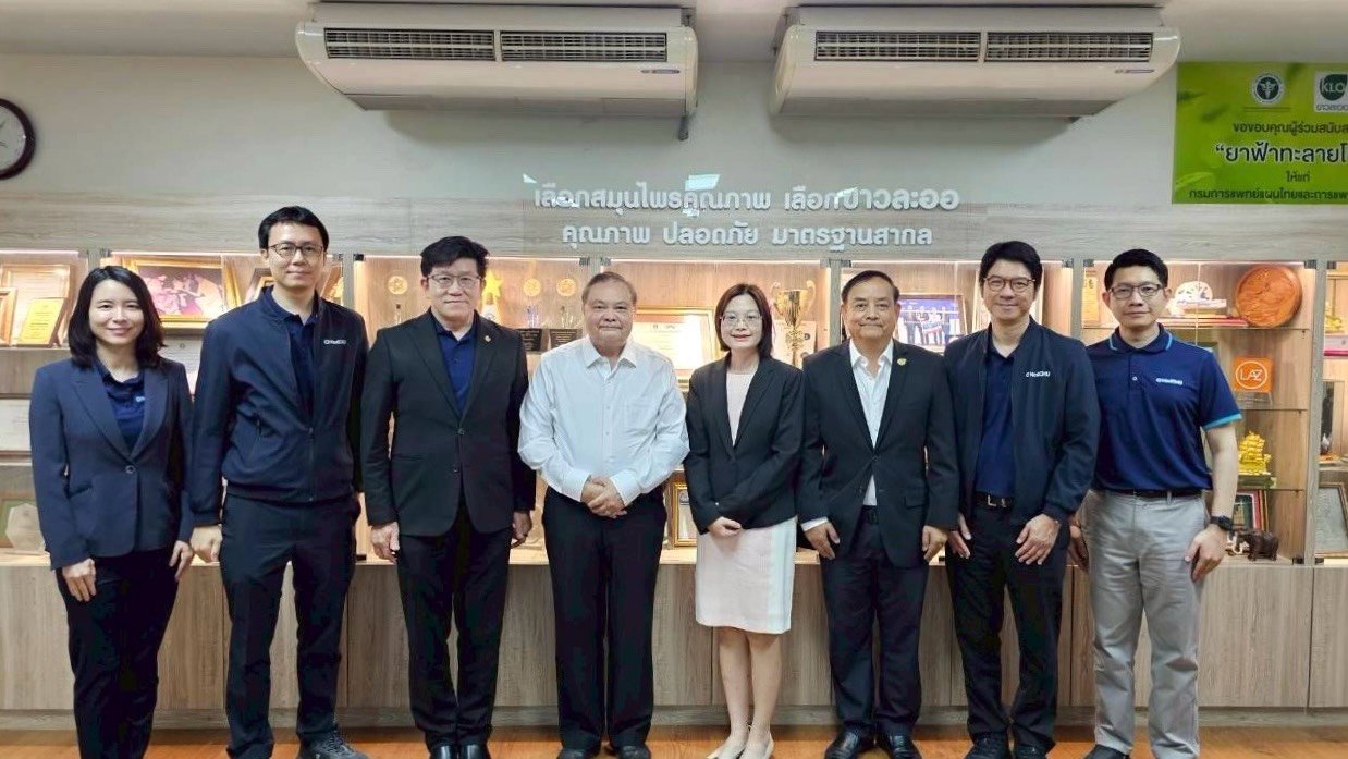 บริษัท ขาวละออเภสัช จำกัด ให้การต้อนรับคณะผู้บริหารและคณะผู้แทนจาก ศูนย์นวัตกรรมสุขภาพ คณะแพทยศาสตร์ มหาวิทยาลัยเชียงใหม่ (MEDCHIC) และ ศูนย์วิจัยทางคลินิกเพื่อการทดสอบและพัฒนาผลิตภัณฑ์อาหารและสมุนไพร (CR-FAH)
