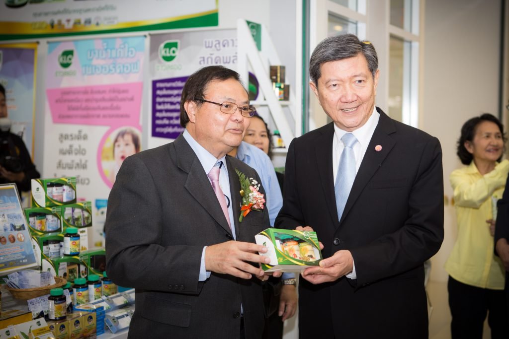 FDA Quality Award 2019 FDA Quality Award 2019