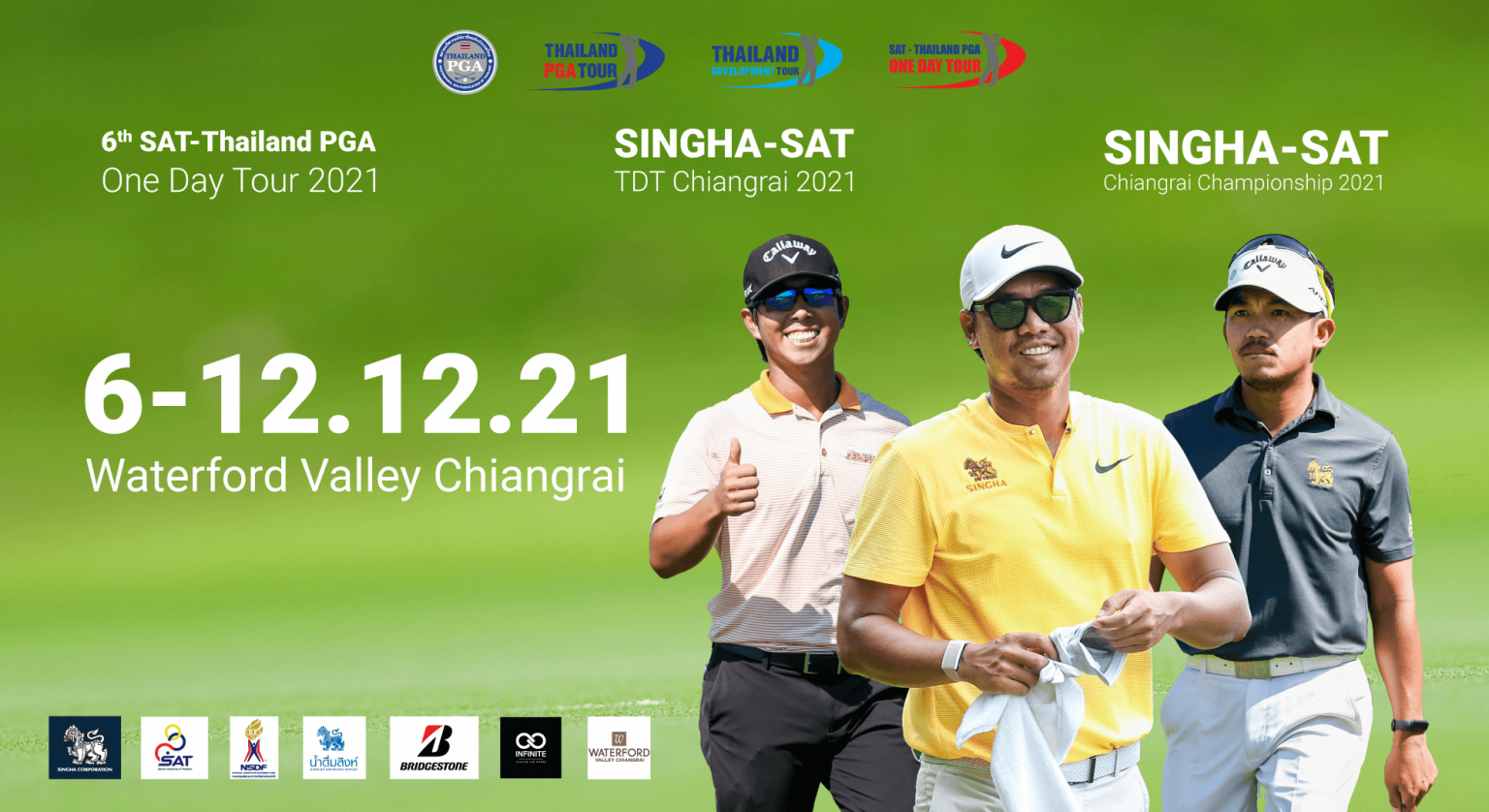 ทัวร์เหนือสุด! สัปดาห์หน้าพบกันที่ วอเตอร์ฟอร์ด เชียงราย 6-12 ธ.ค. 64 ทัวร์เหนือสุด! สัปดาห์หน้าพบกันที่ วอเตอร์ฟอร์ด เชียงราย 6-12 ธ.ค. 64