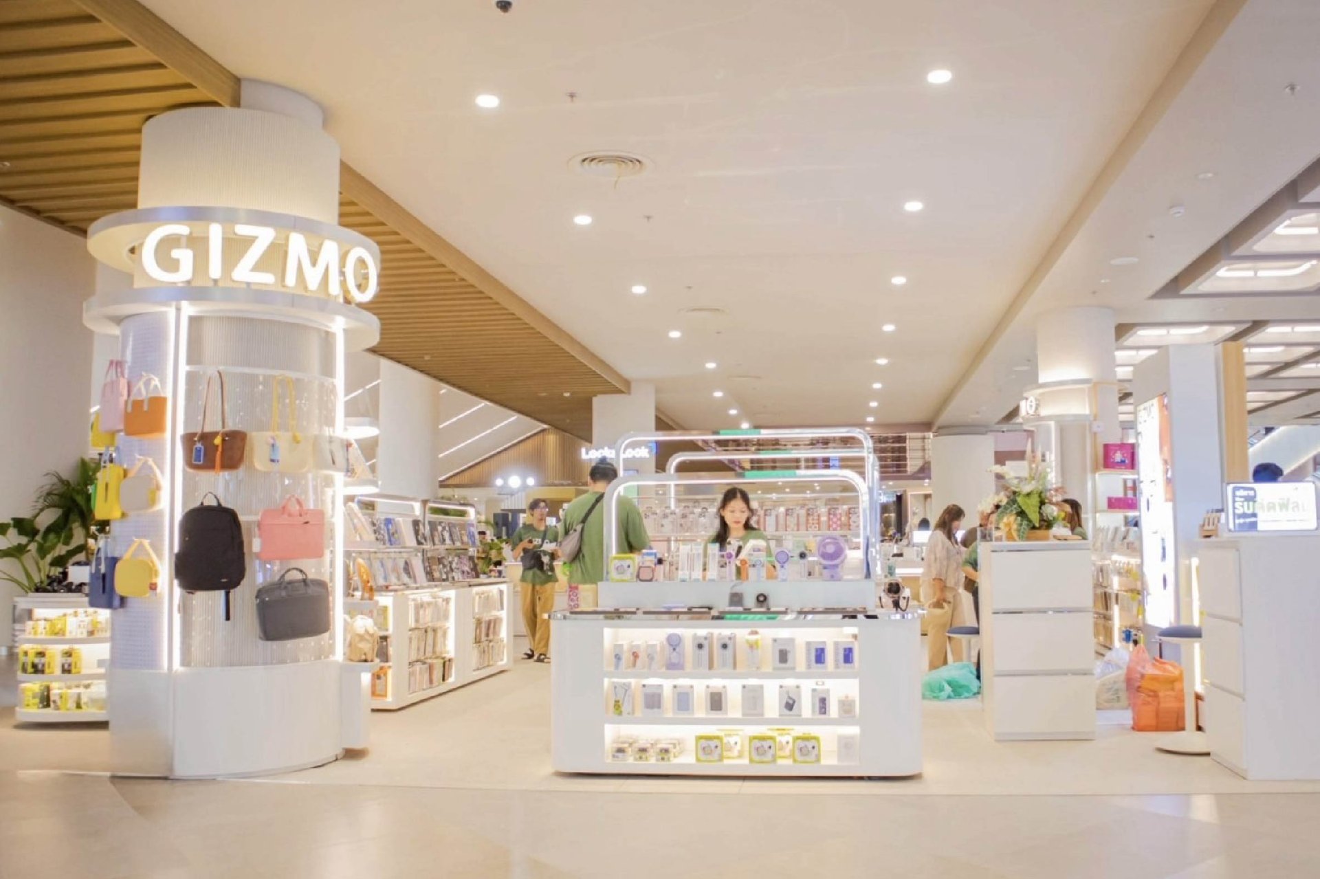Gizmo Shop ดุสิตเซ็นทรัลพาร์ค (สีลม) ชั้น4