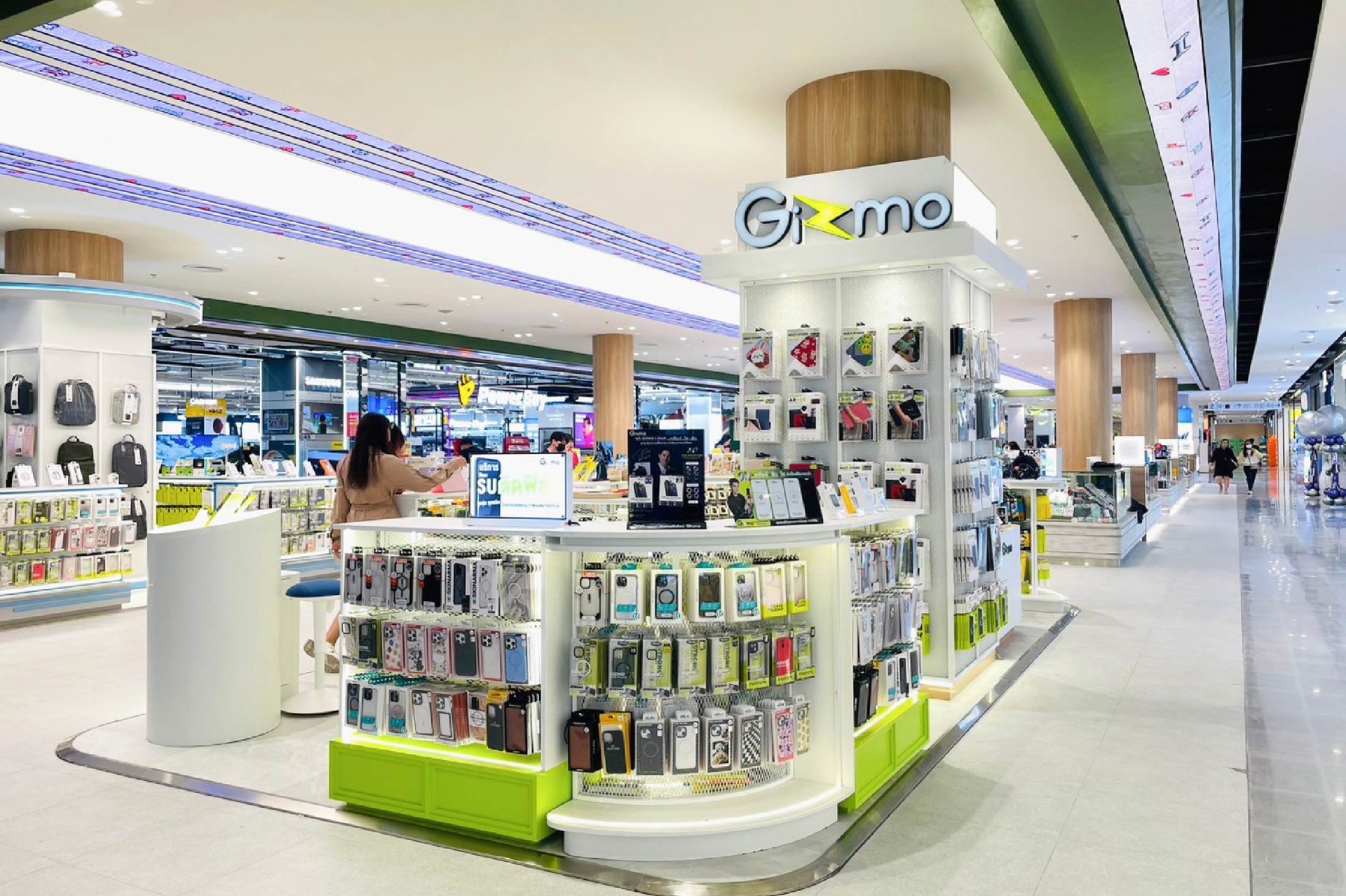 Gizmo Shop เซ็นทรัลเวสต์วิลล์ ชั้น 2