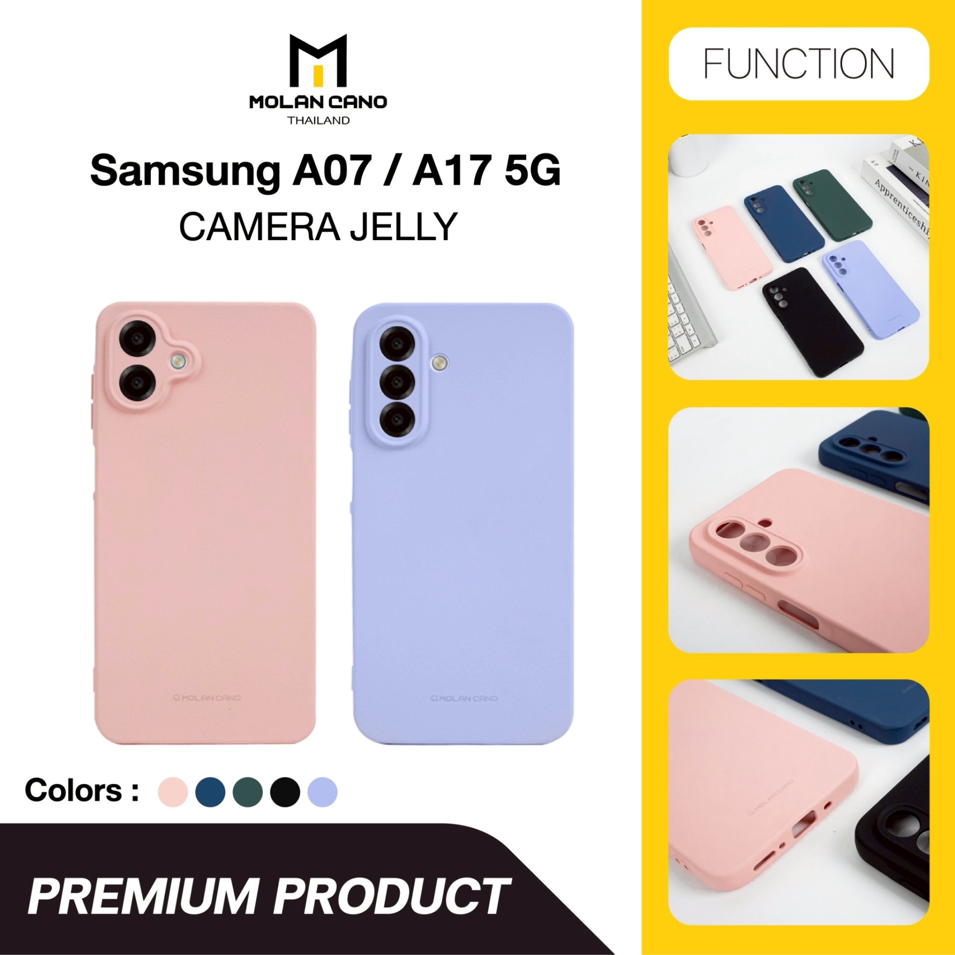 MOLAN Camera Jelly เคสนิ่มซิลิโคน สีสันสดใส สำหรับซัมซุง Samsung A07/A17 5G