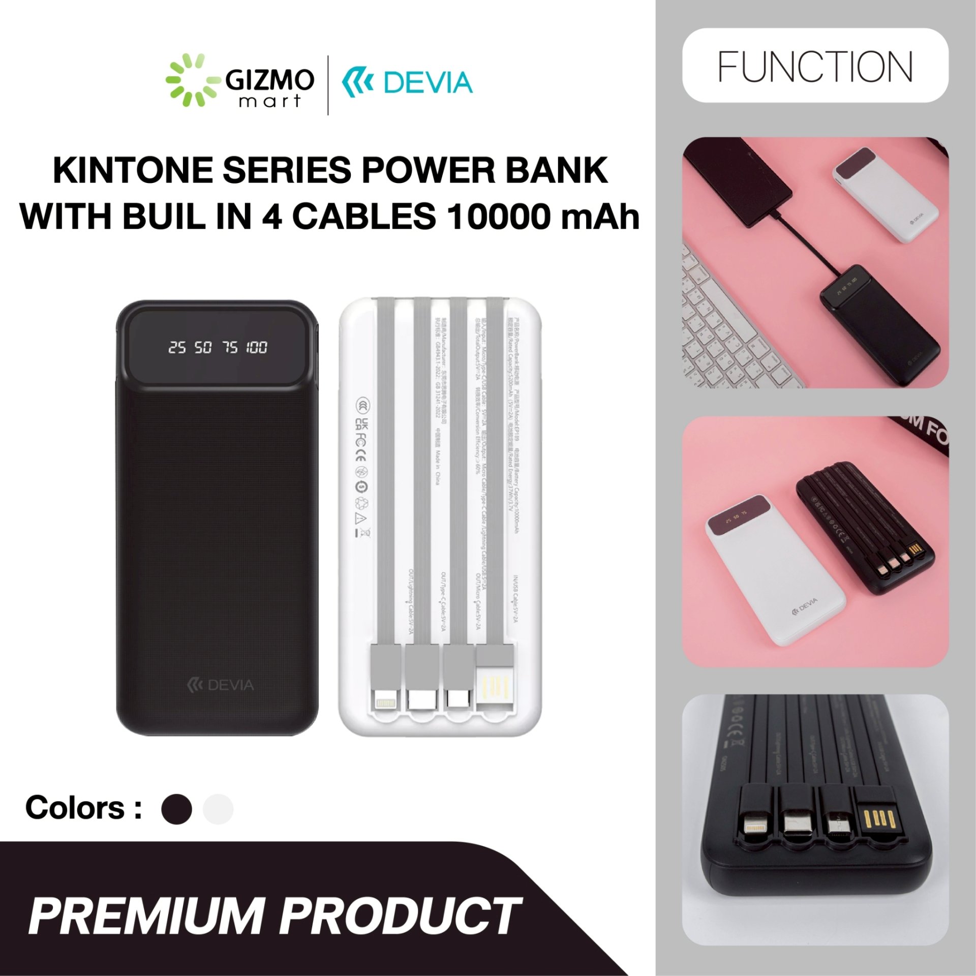 Devia Kintone Series Power Bank With Built-in4 Cables 10000 mAh รุ่น EP0189 พาวเวอร์แบงค์แบตสำรอง