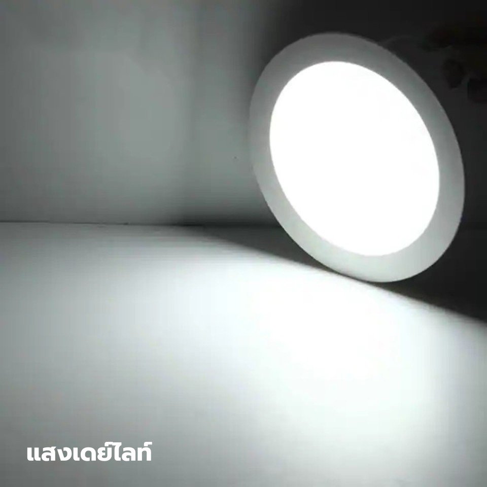 โคมไฟ LED panel 9W ทรงกลม ฝังฝ้า ขอบดำ Daylight (4 นิ้ว)