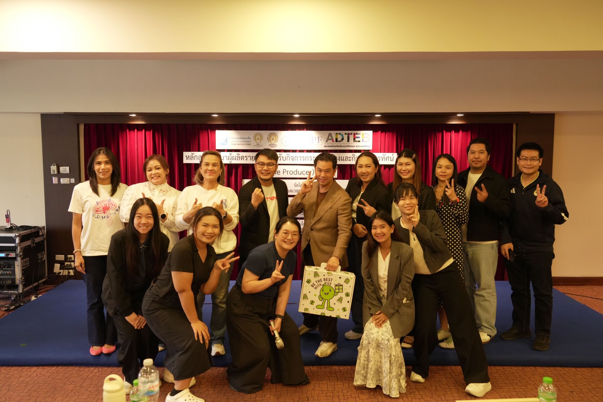 The Producer 2 ร่วมฟังบรรยาย หัวข้อ ความสำคัญของ Storytelling กับการผลิตรายการ